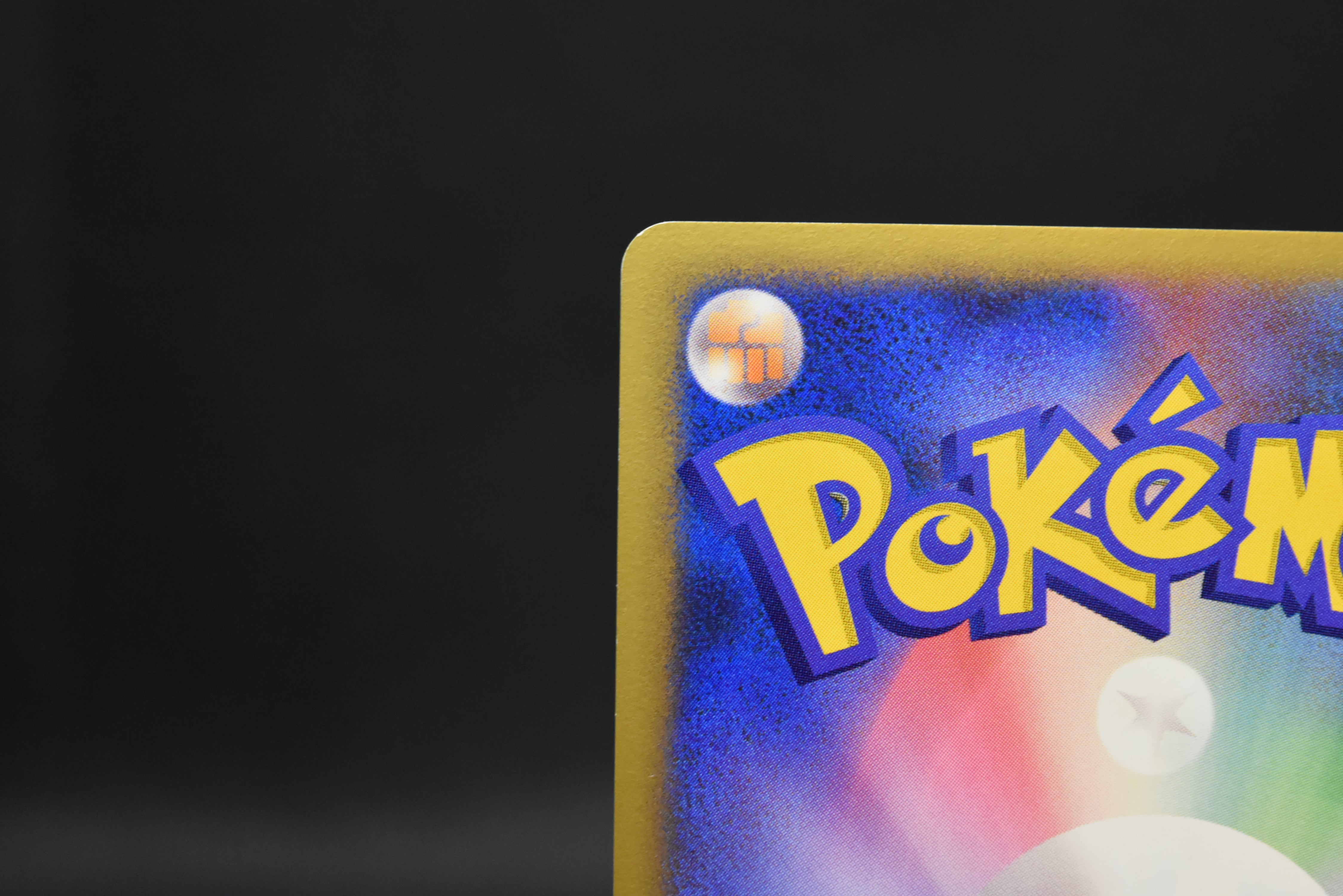 【LP】Garchomp LV. X 058/DP-P Promo | Pokemon Card Japanese