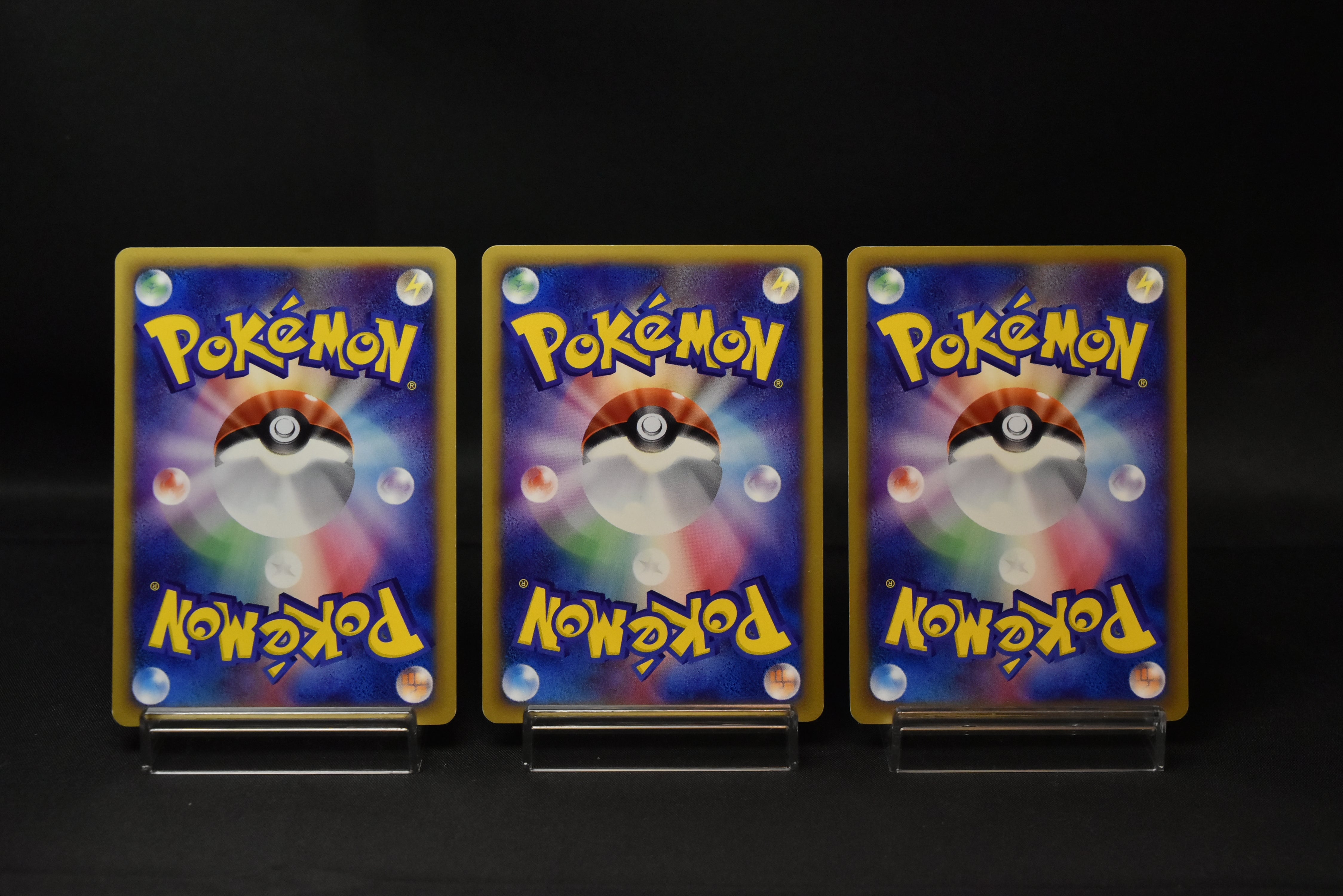 【LP】Bayleef 007/T, Quilava 008/T,  Croconaw 009/T | Trainers Magazine Promo | Pokemon card Japanese