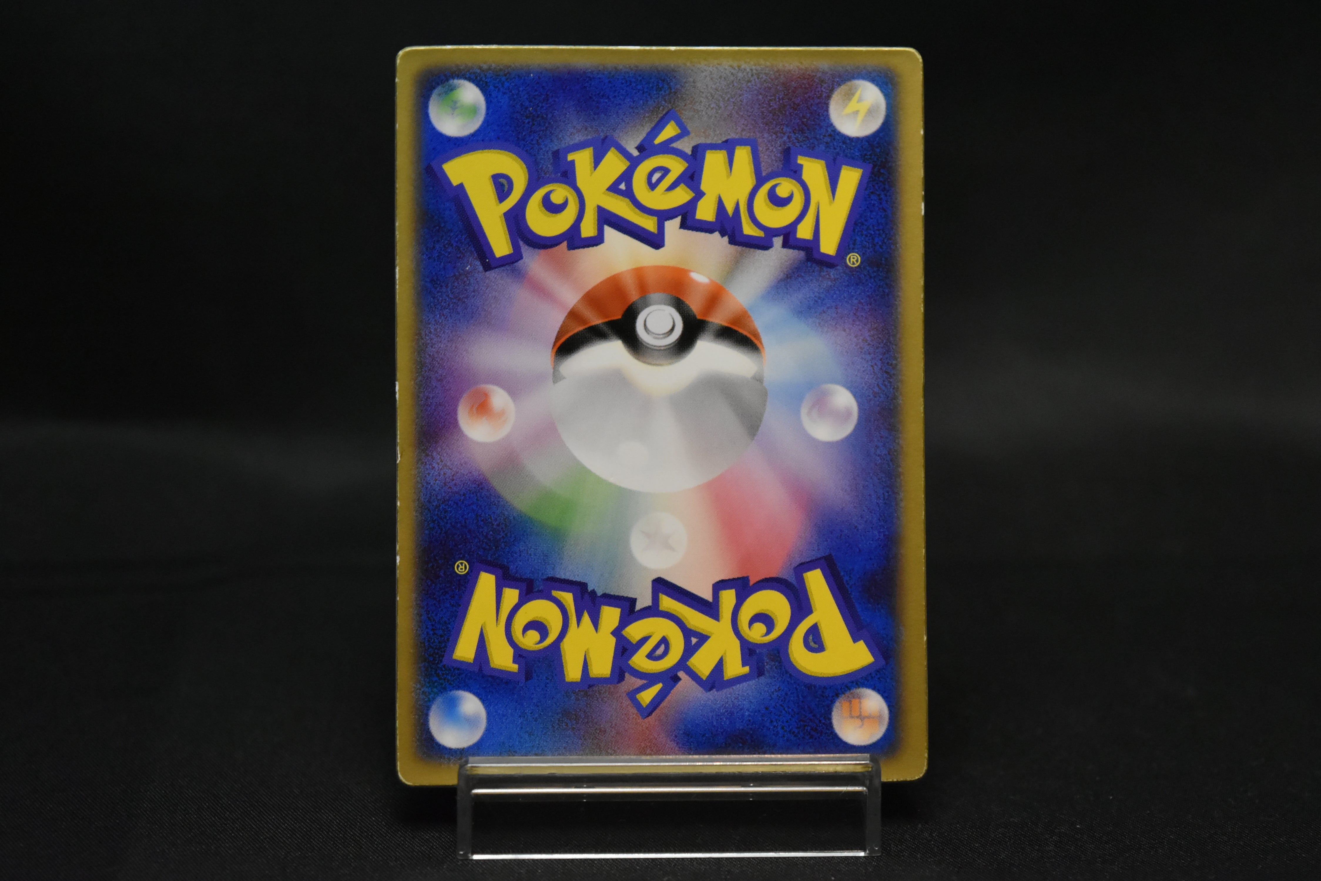 【MP】Sky-Splitting Deoxys VS 3D MoviePack Lenticular | Pokemon Card Japanese
