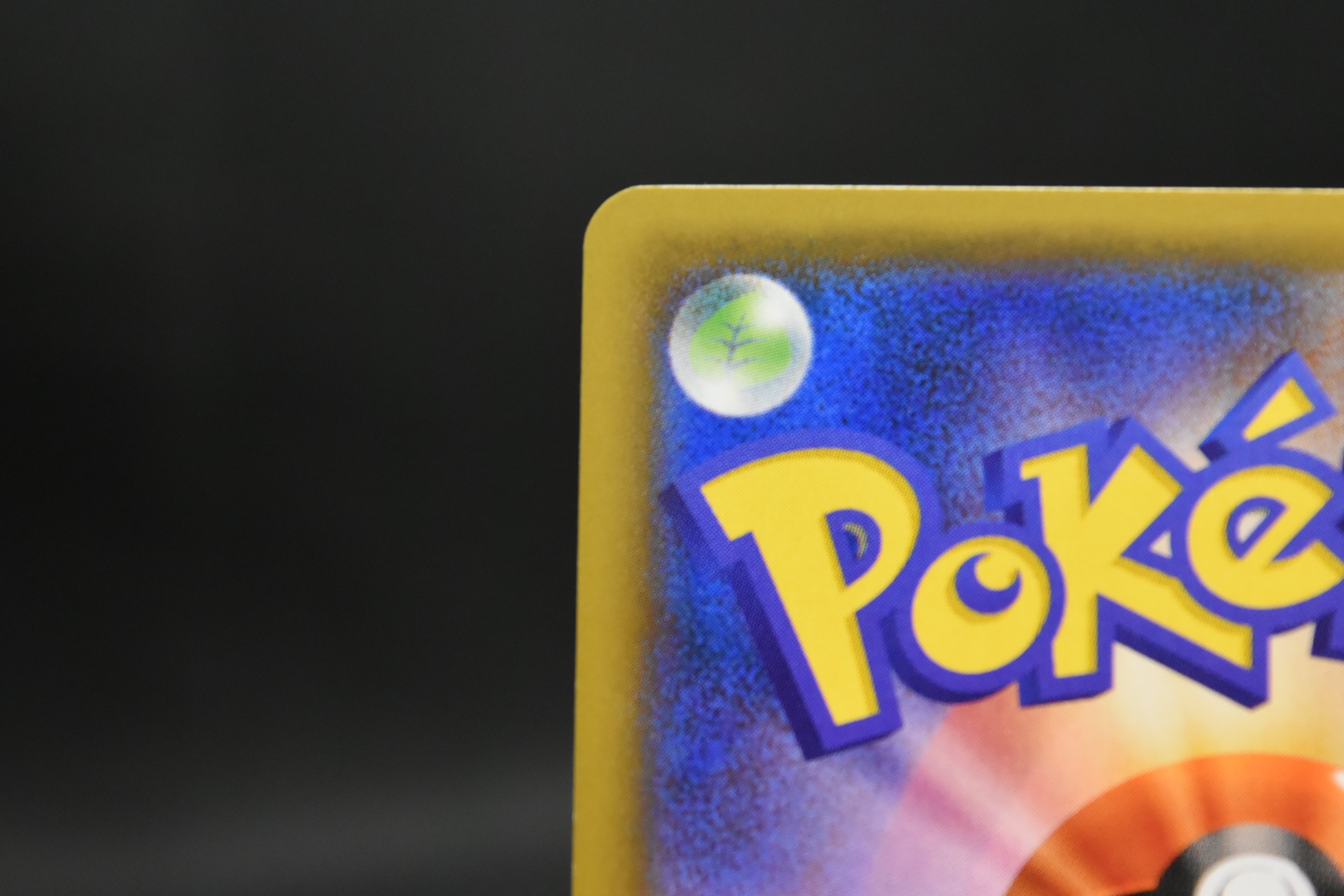 【LP】Red's Pikachu 270/SM-P 20th Anniversary Promo | Pokemon Card Japanese