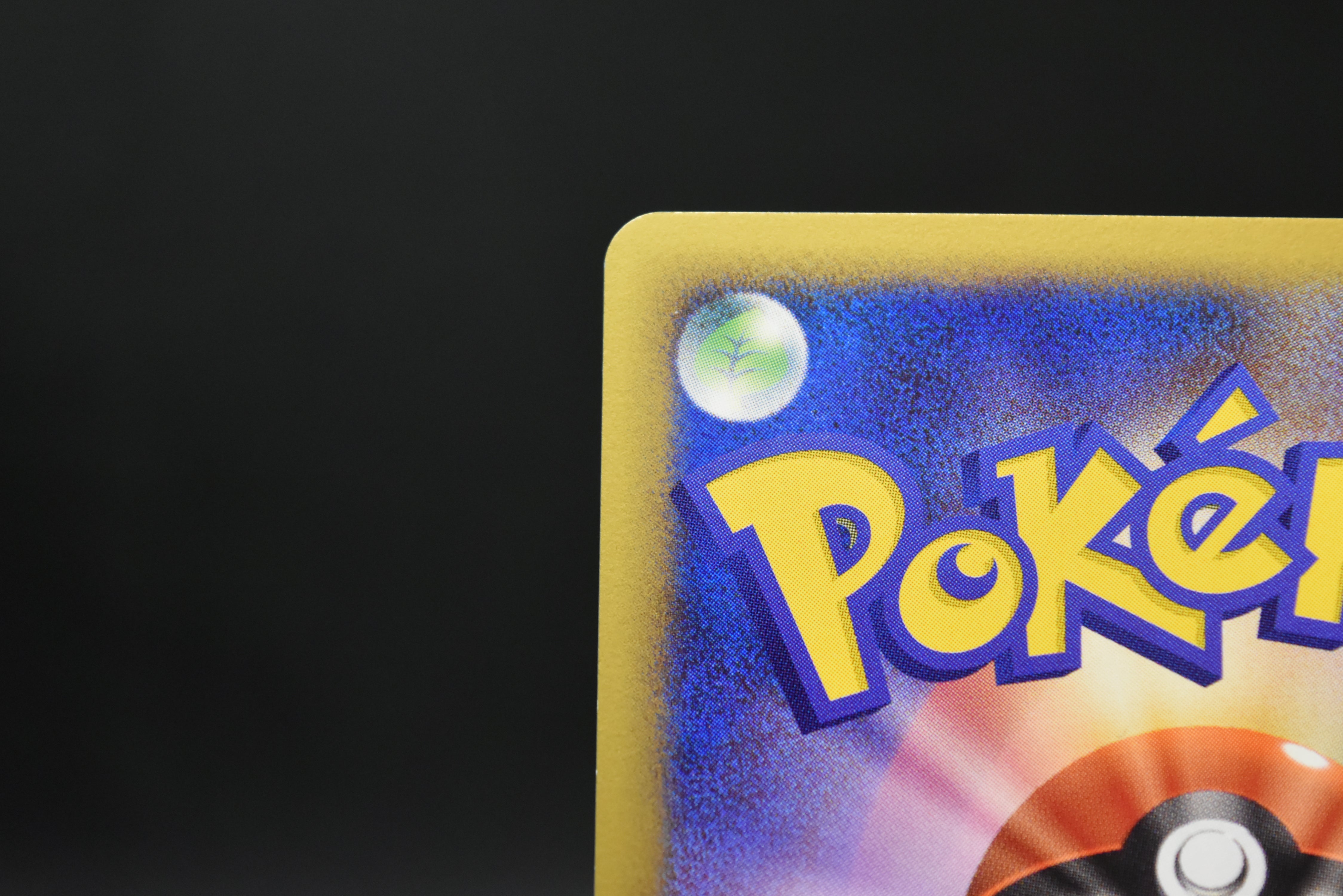 【LP】Michina Temple 044/DPt-P | Movie Promo | Pokemon Card Japanese