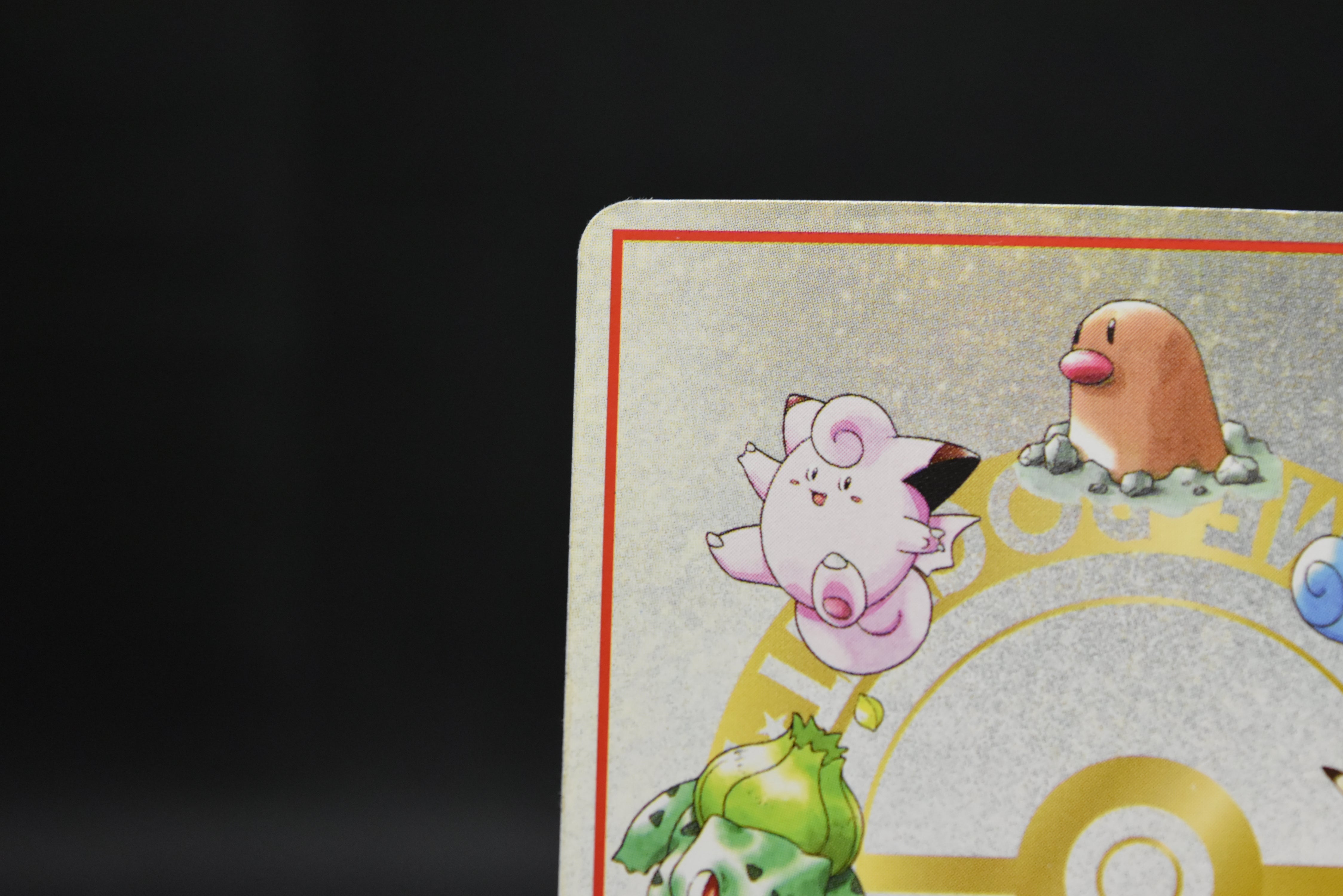 【MP】Imakuni's Nasty | Plot Glossy Vending Sries 3 Promo | Pokemon Card Japanese