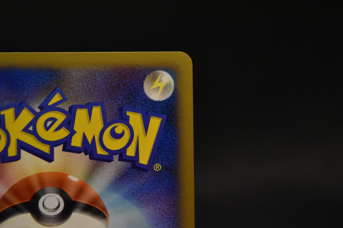 【LP】Feraligatr 002/L-P | Promo Gym Challenge participation | Pokemon Card Japanese