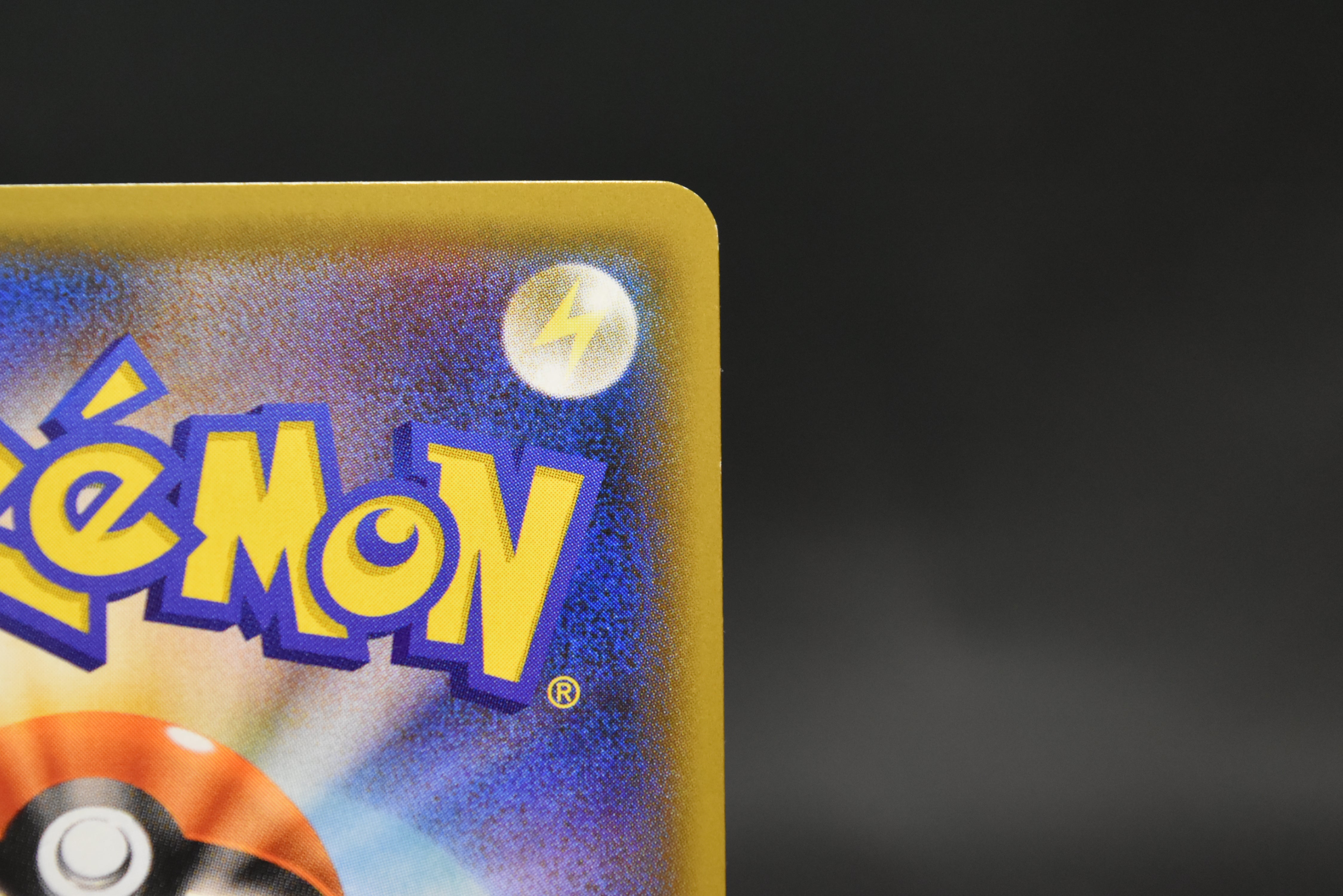 【LP】Red's Pikachu 270/SM-P 20th Anniversary Promo | Pokemon Card Japanese