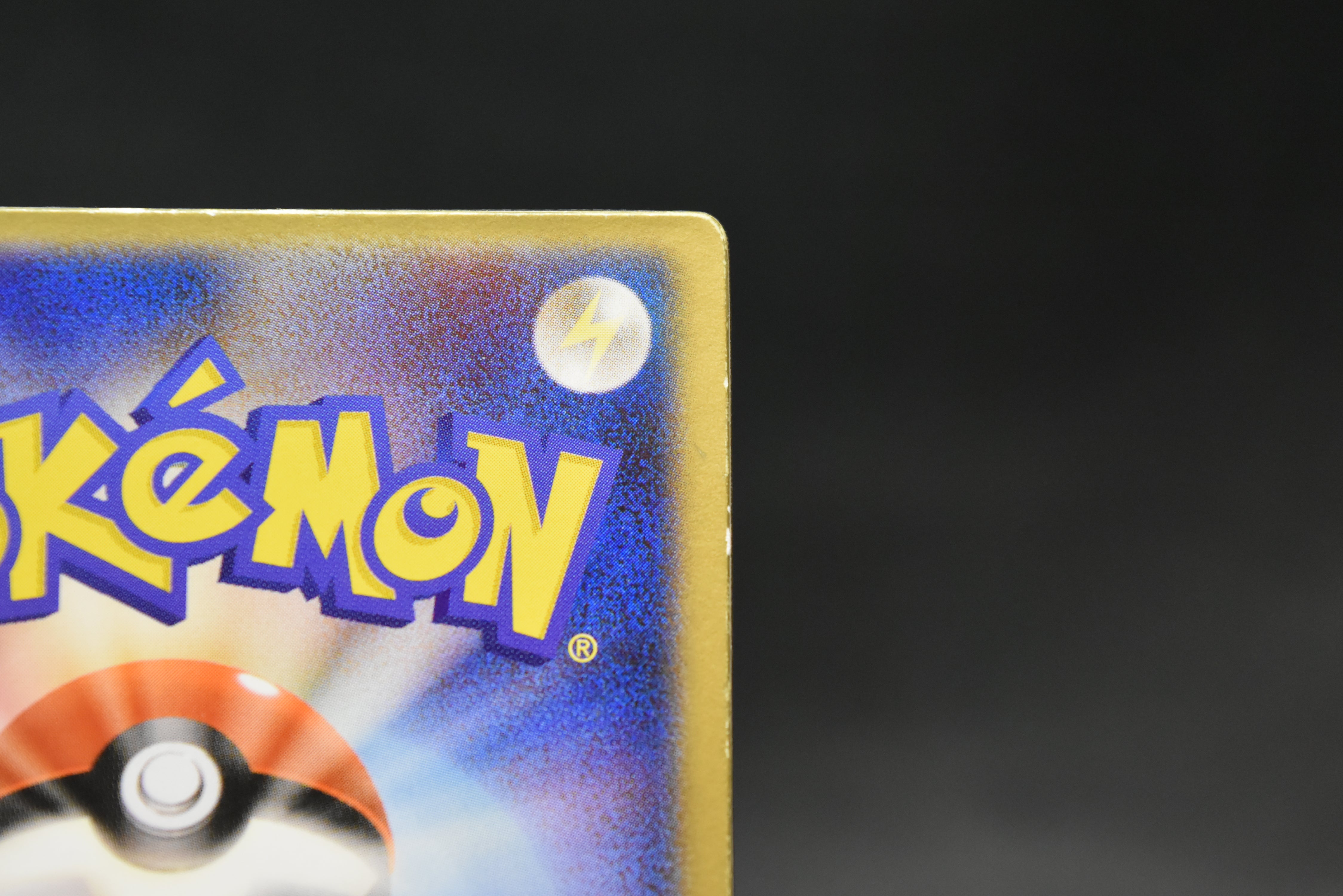 【MP】Sky-Splitting Deoxys VS 3D MoviePack Lenticular | Pokemon Card Japanese