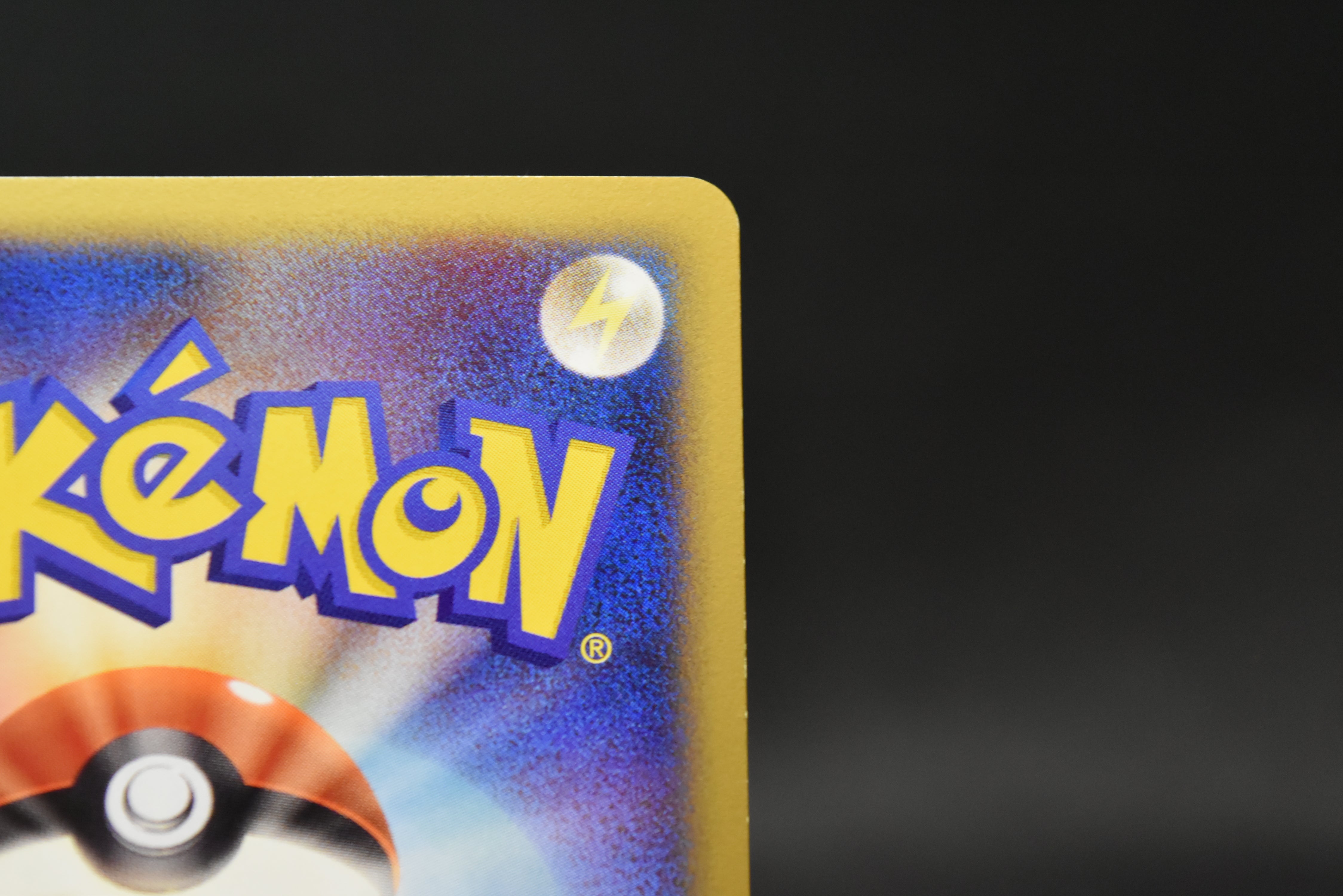 【LP】Michina Temple 044/DPt-P | Movie Promo | Pokemon Card Japanese