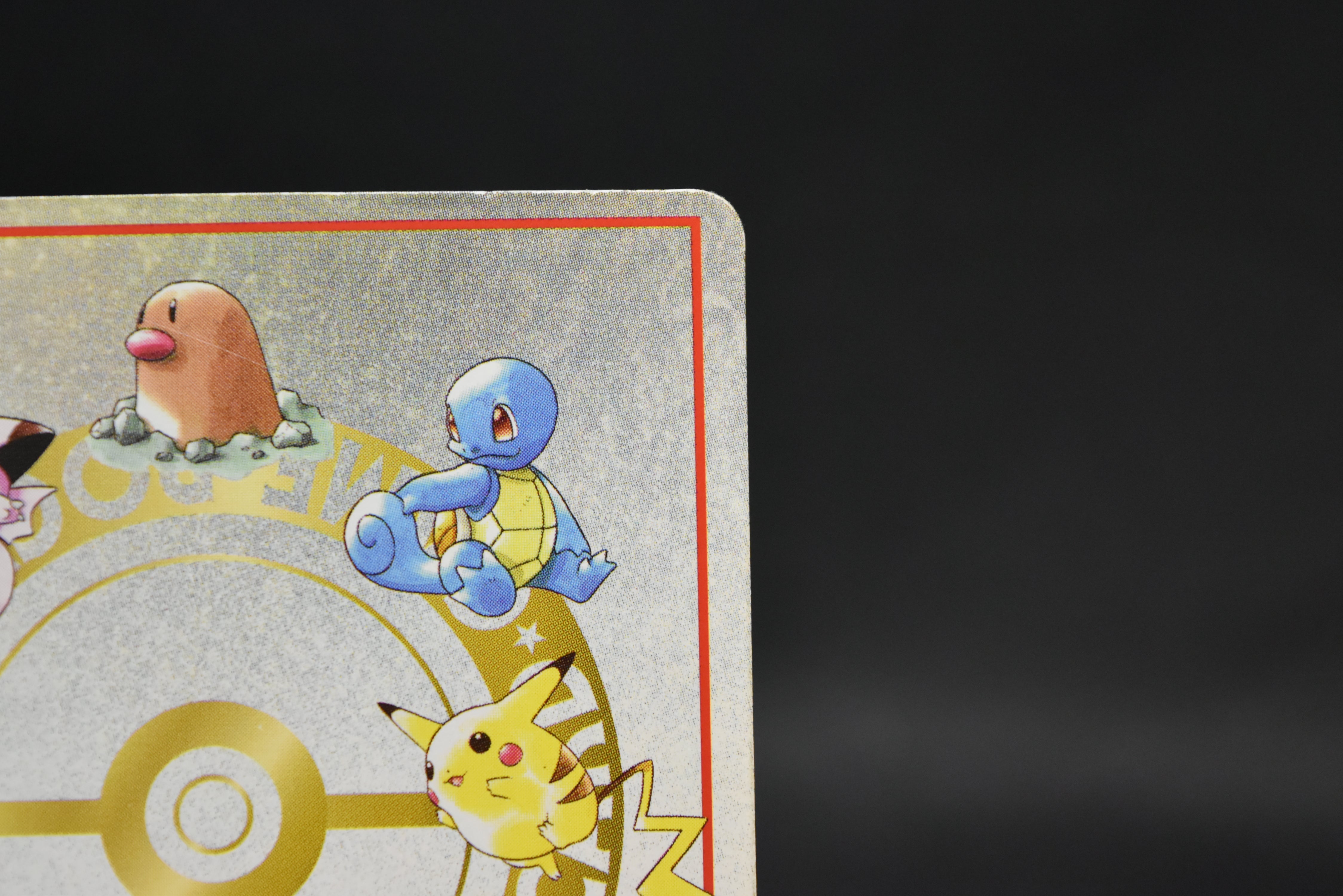 【MP】Imakuni's Nasty | Plot Glossy Vending Sries 3 Promo | Pokemon Card Japanese