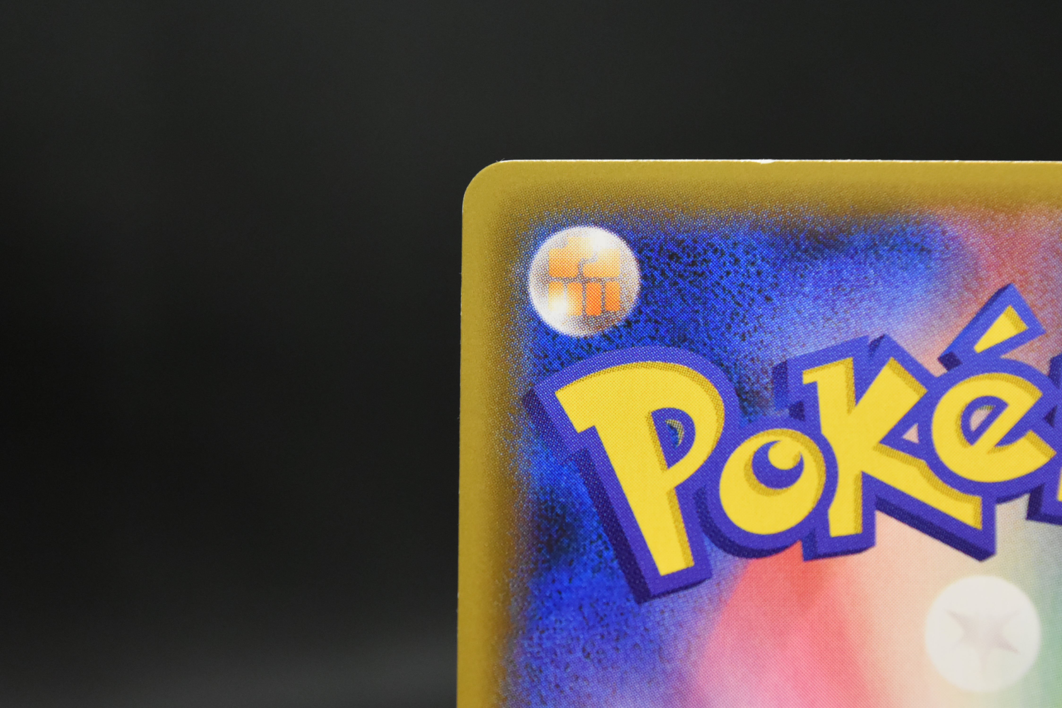 【LP】Red's Pikachu 270/SM-P 20th Anniversary Promo | Pokemon Card Japanese