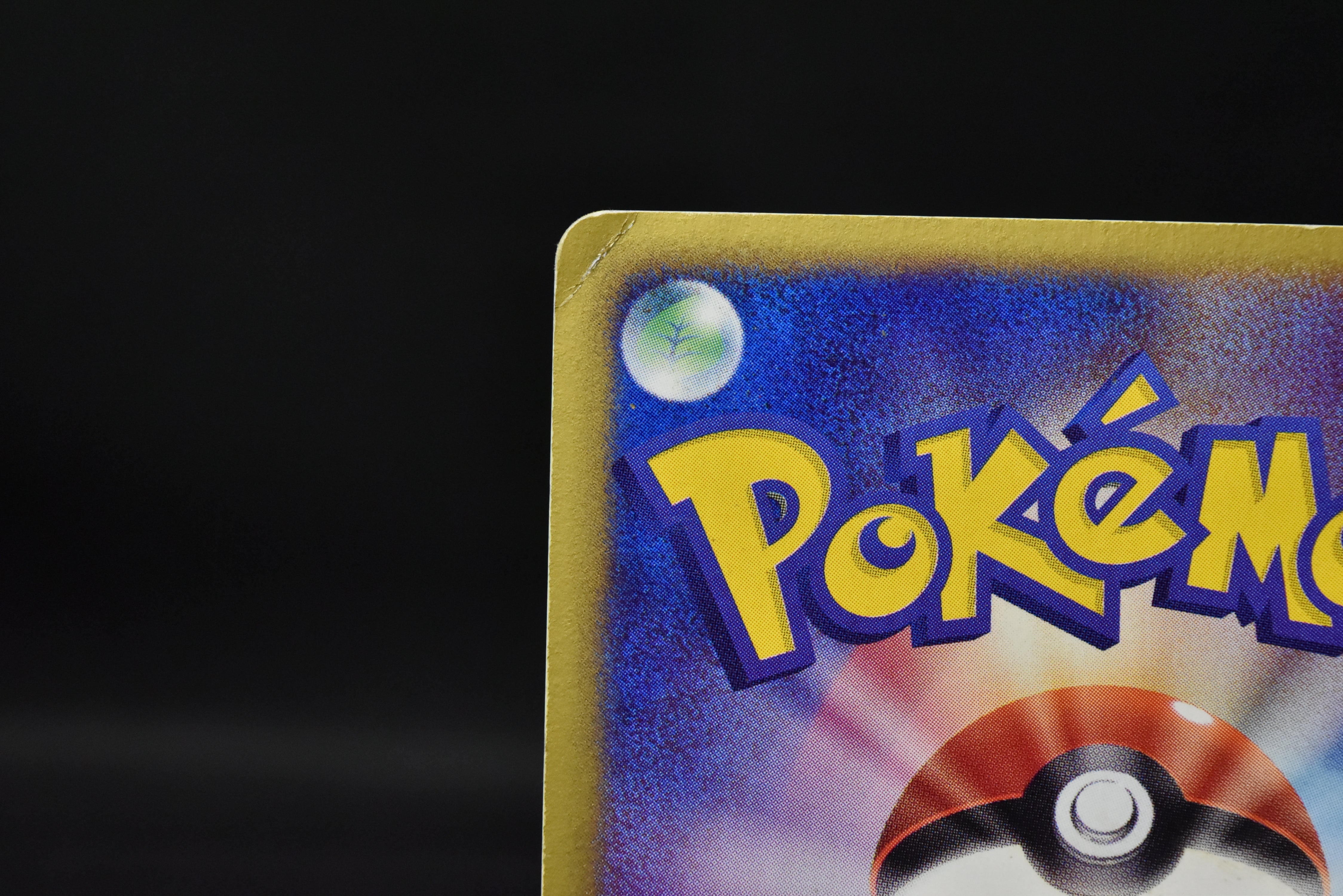 【MP】Espeon 046/092 | Town On No Map Holo | Pokemon Card E Series Japanese