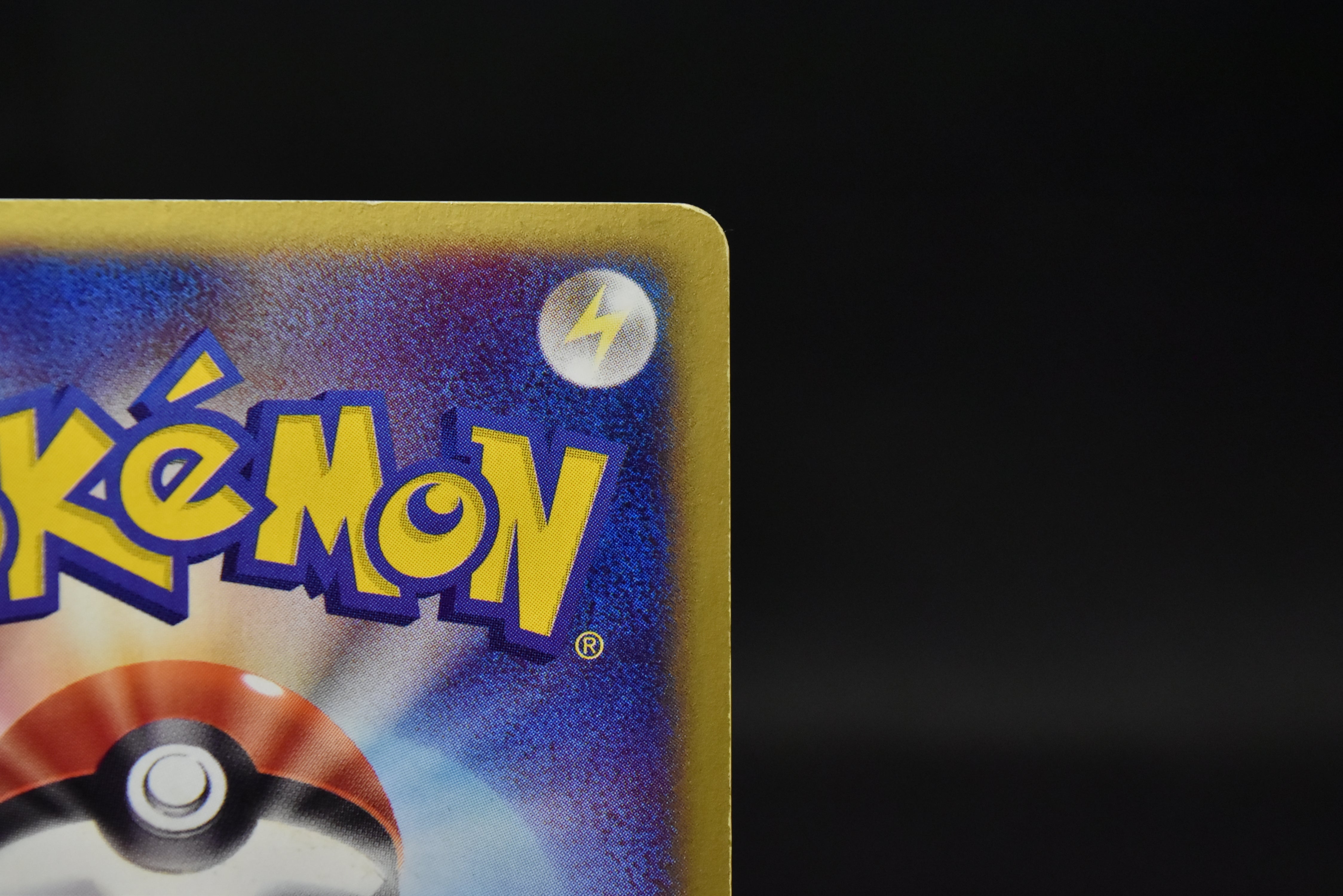 【MP】Espeon 046/092 | Town On No Map Holo | Pokemon Card E Series Japanese