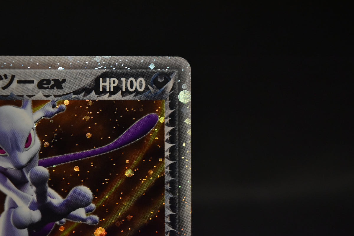 【MP】Rocket's Mewtwo ex 064/084 | EX Team Rocket Returns | Pokemon Card Japanese
