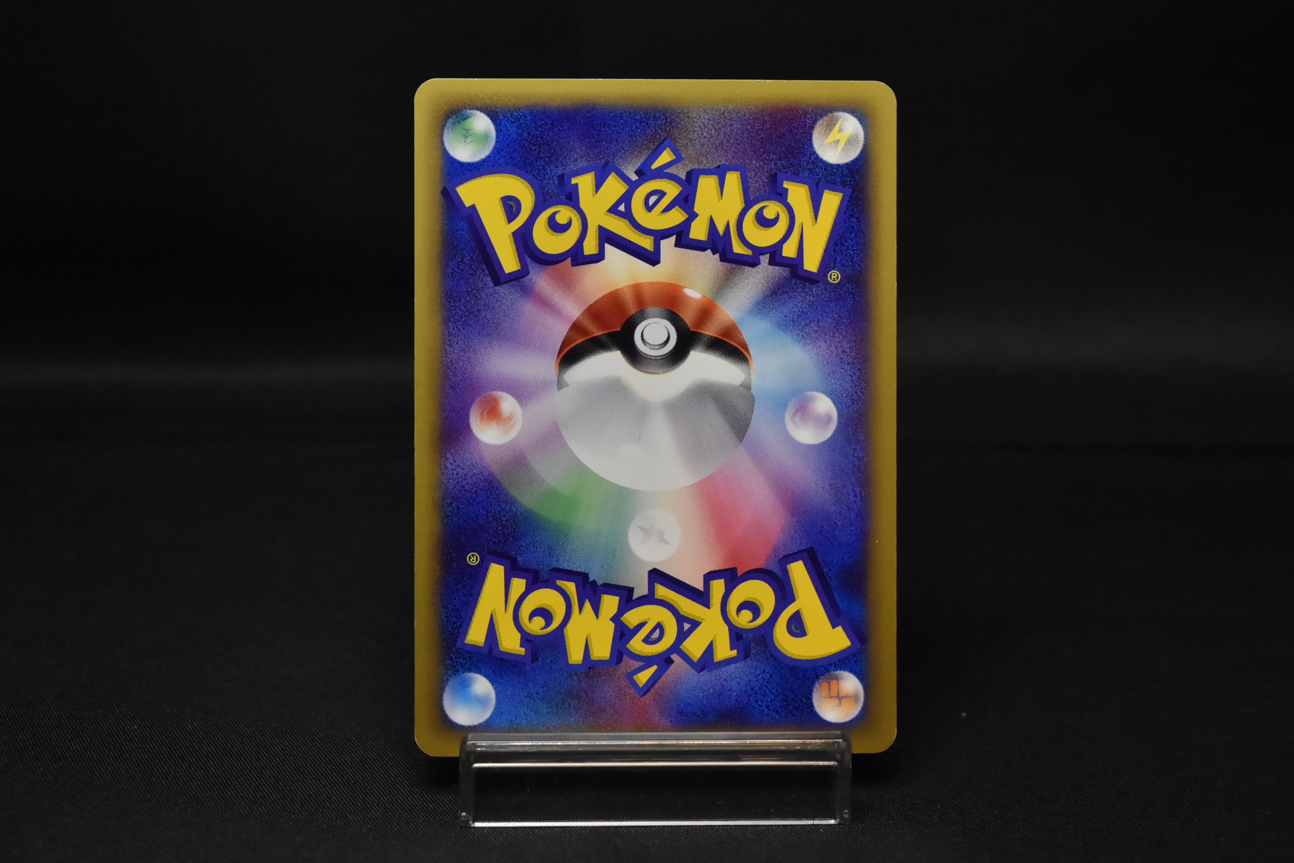 【LP】Bayleef 007/T, Quilava 008/T,  Croconaw 009/T | Trainers Magazine Promo | Pokemon card Japanese