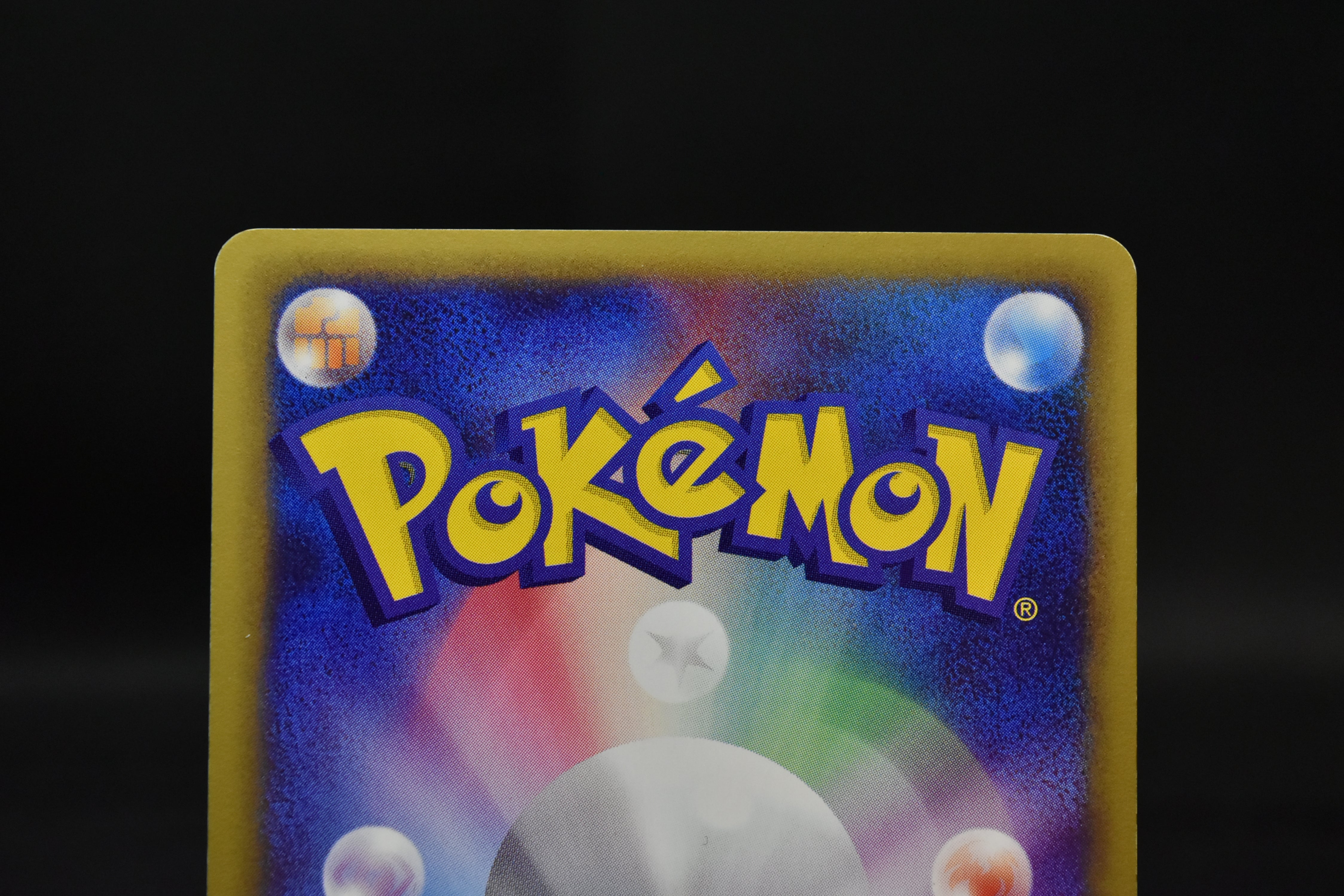 【LP】Bayleef 007/T, Quilava 008/T,  Croconaw 009/T | Trainers Magazine Promo | Pokemon card Japanese