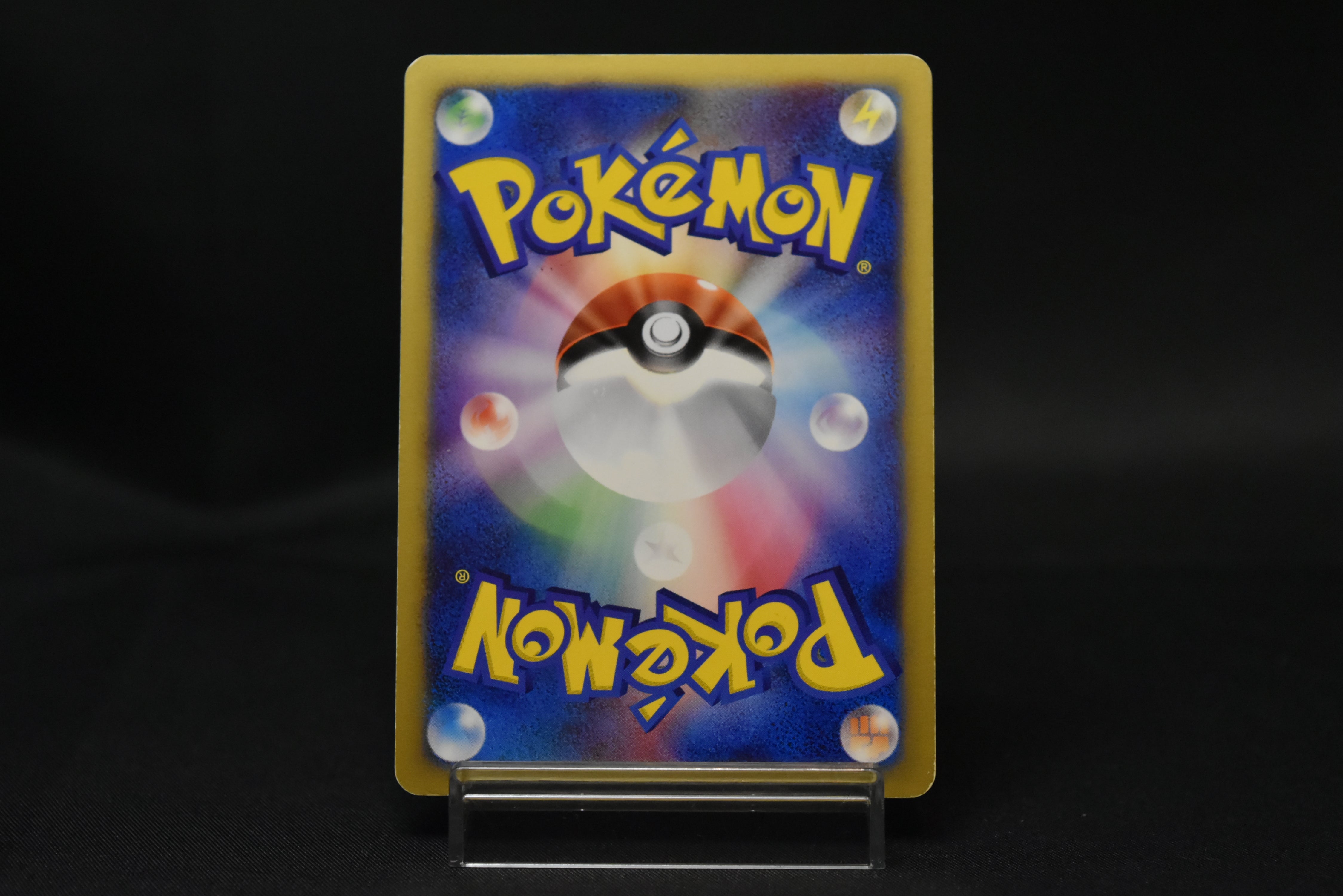 【MP】Bugsy's Scizor 013/141 | VS Series 1st Ed | Pokemon Card Japanese