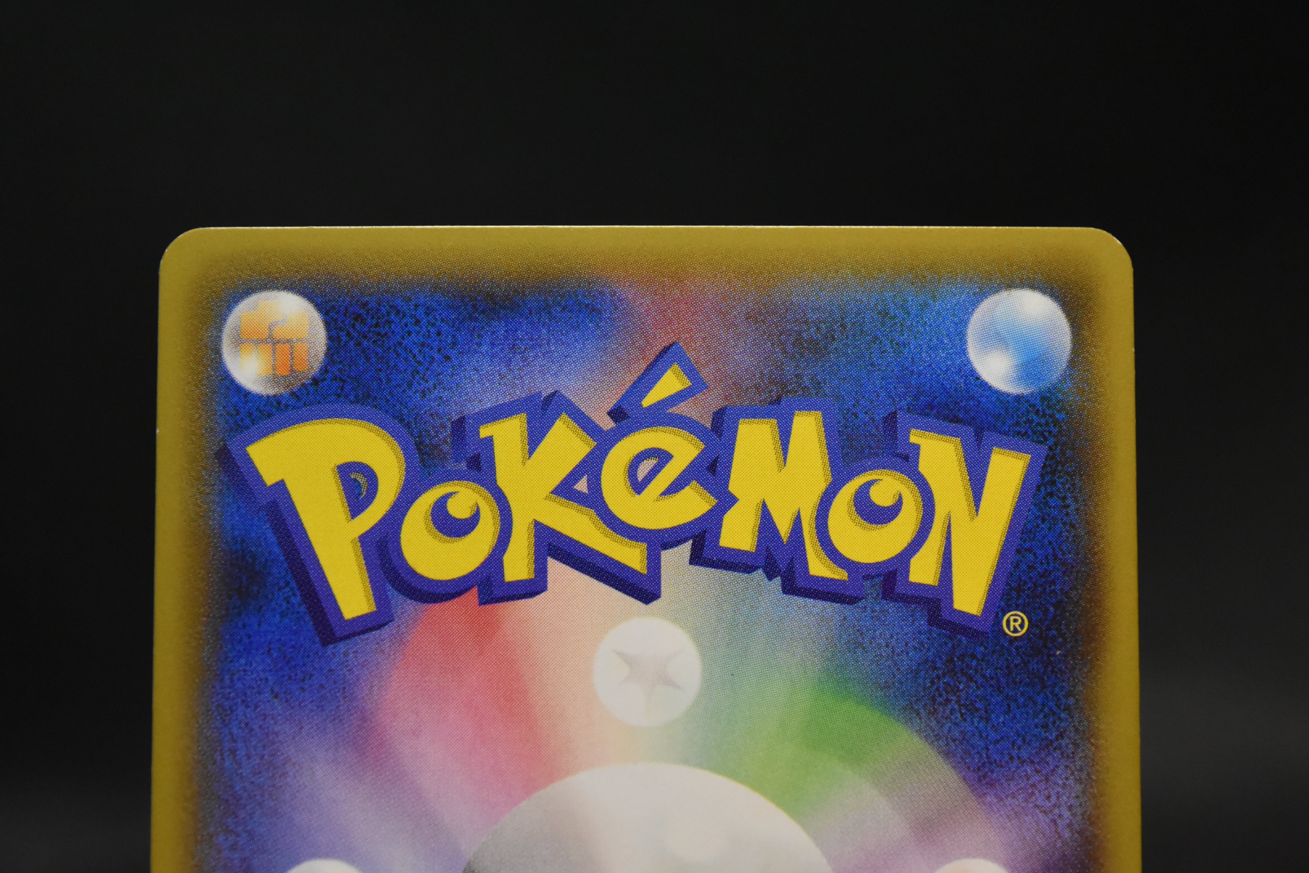 【LP】Hoopa 155/XY-P Armored Mewtwo 365/SM-P | Movie Promo | Pokemon Card Japanese