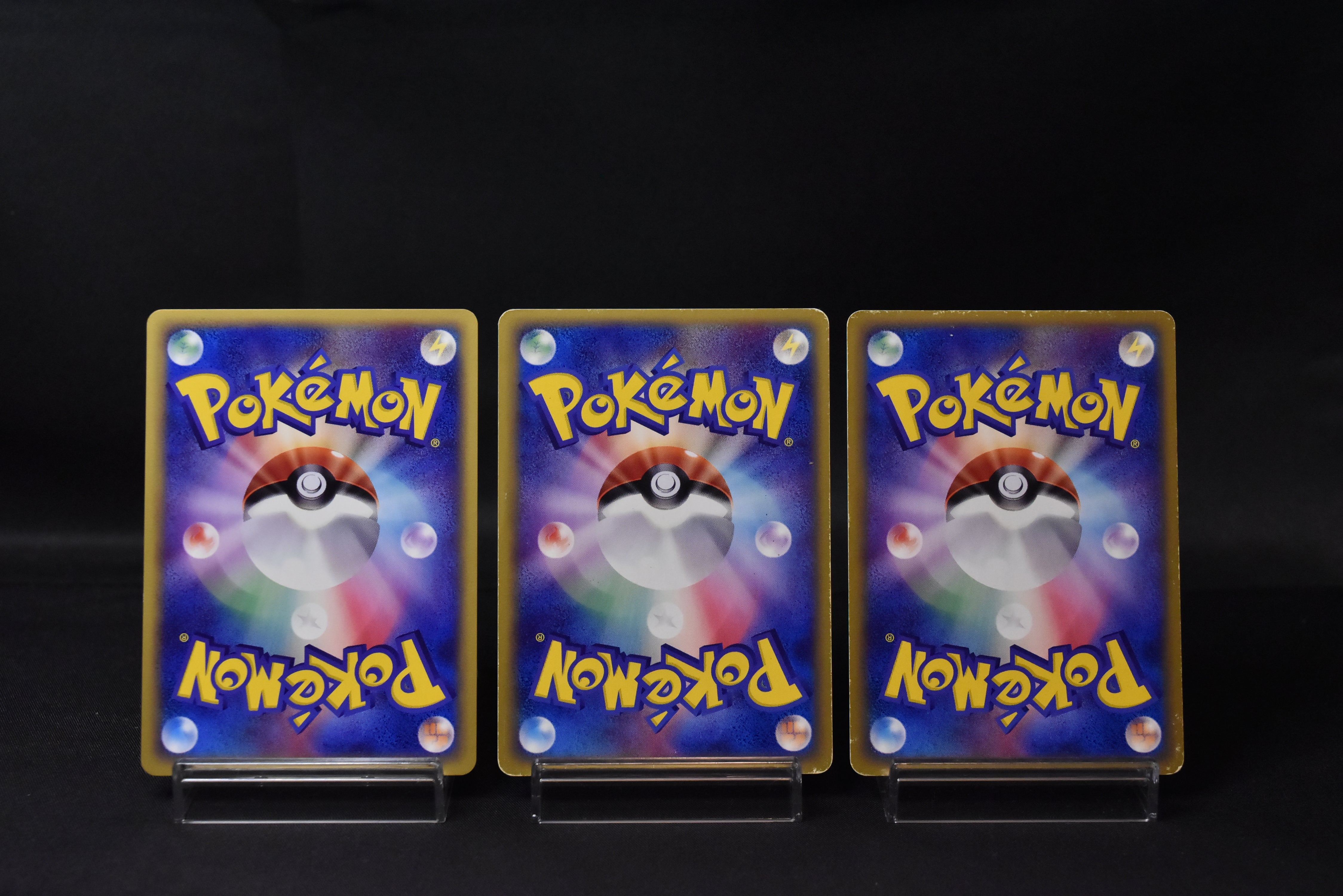 【LP】Ivysaur 010/T Charmeleon 011/T Wartortle 012/T | Trainers Magazine Vol. 17 Promo | Pokemon Card Japanese