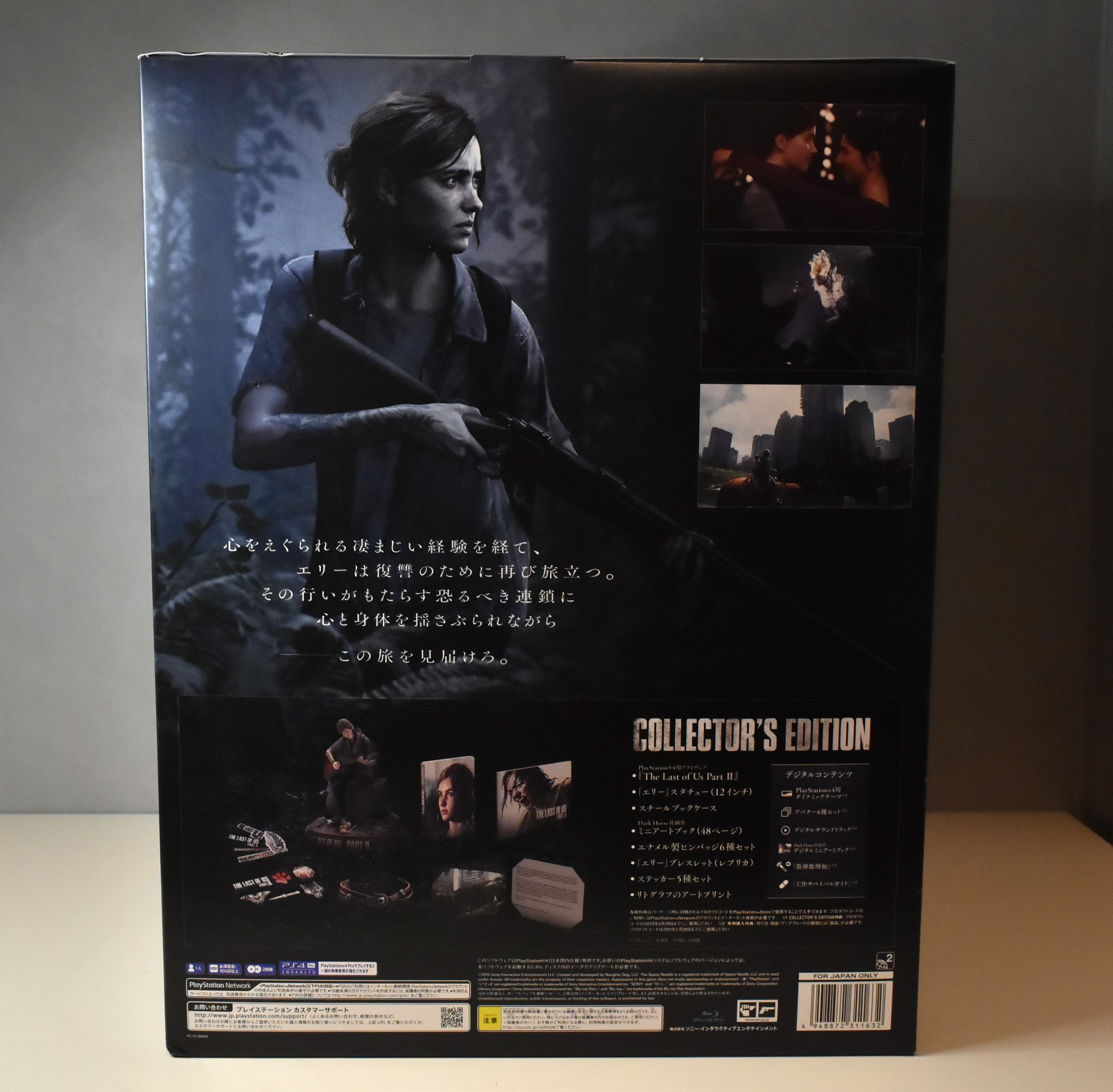 The Last of Us Part II Collector’s Edition / PS4 / Japanese Version