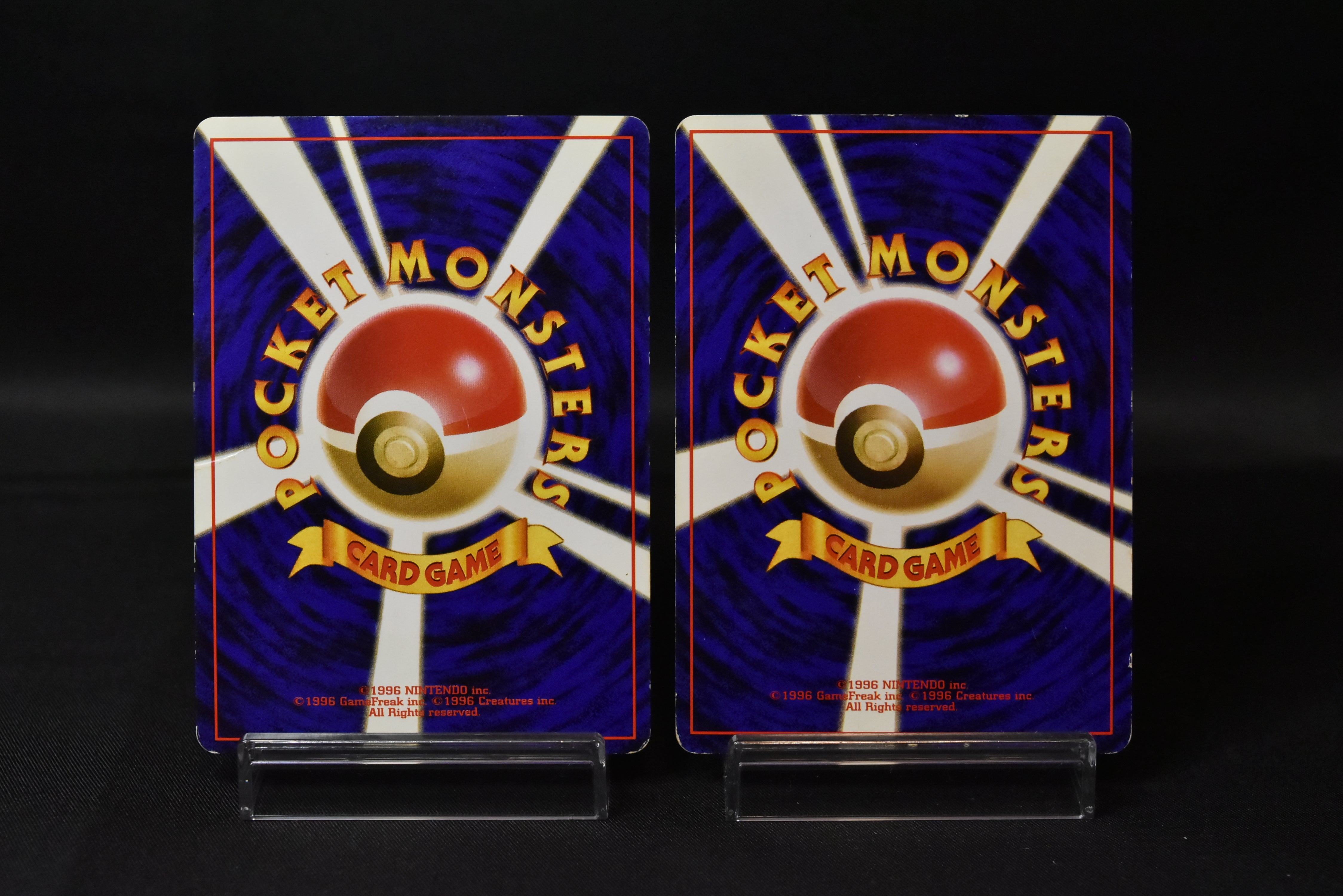 【MP】Dragonite No. 149 GB Gameboy Promo & Fossil Set | Japanese Vintage