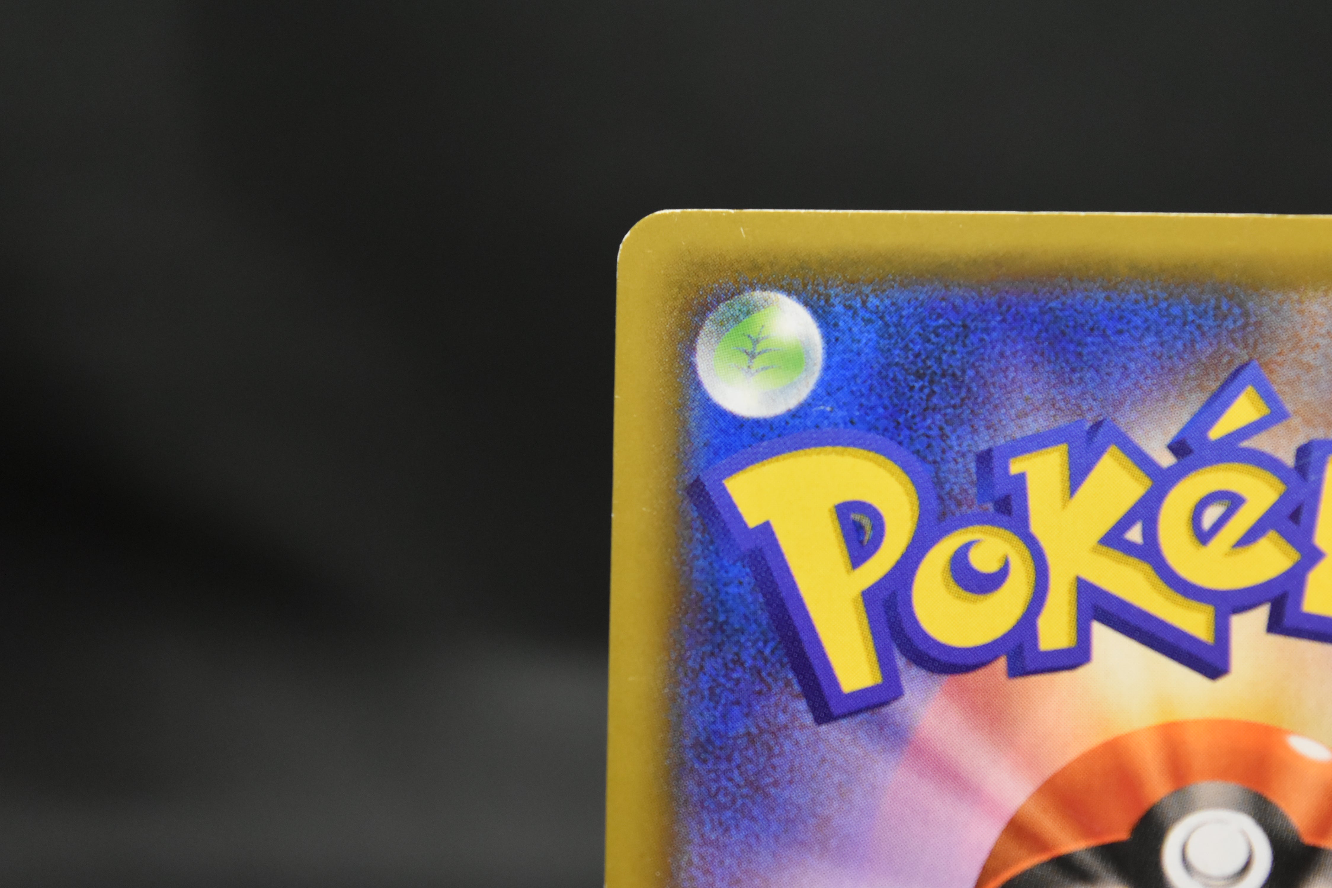 【MP】Red's Pikachu 270/SM-P 20th Anniversary Promo | Pokemon Card Japanese