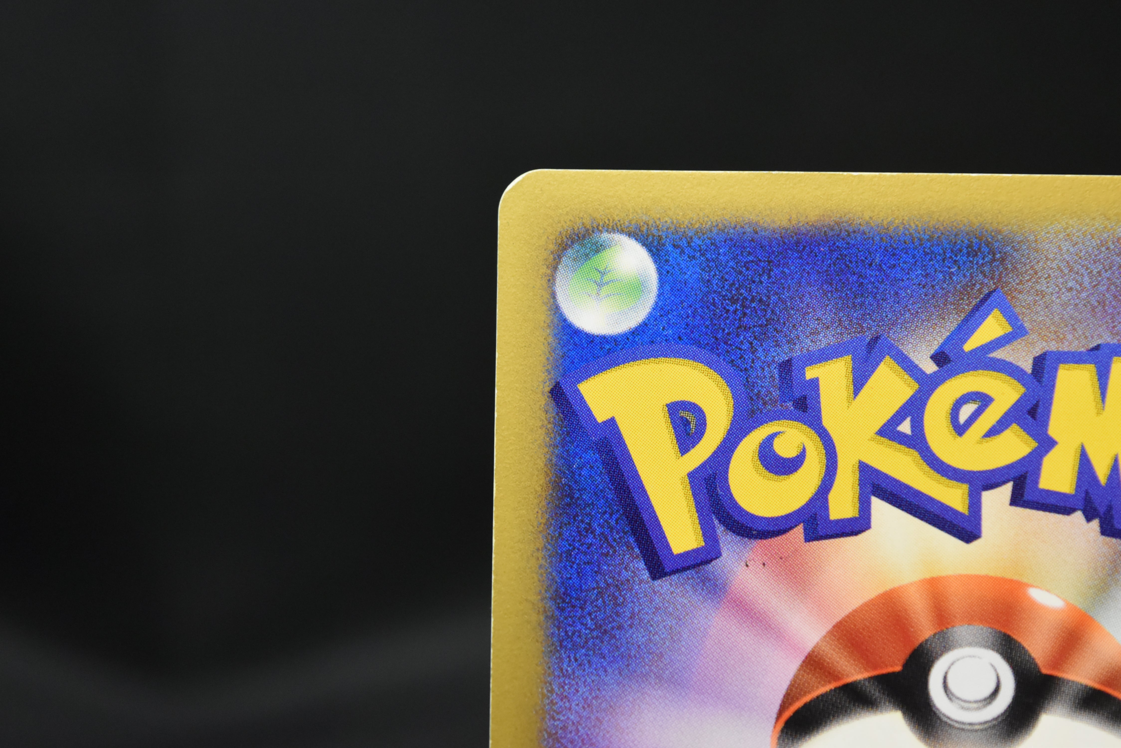 【MP】Bugsy's Scizor 013/141 | VS Series 1st Ed | Pokemon Card Japanese