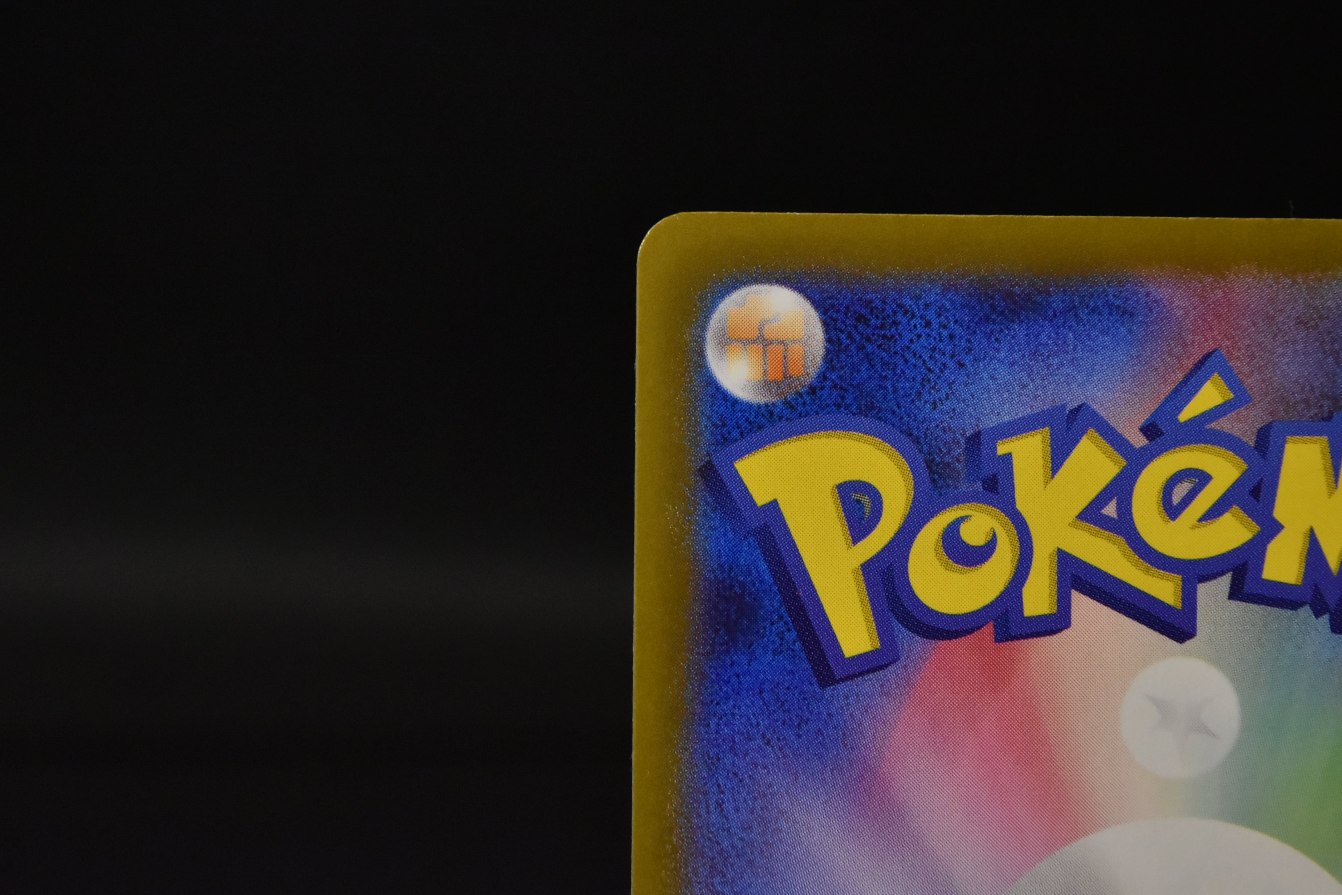 【NM】Pikachu 020/M-P | McDonald's Promo 2025 | Japanese