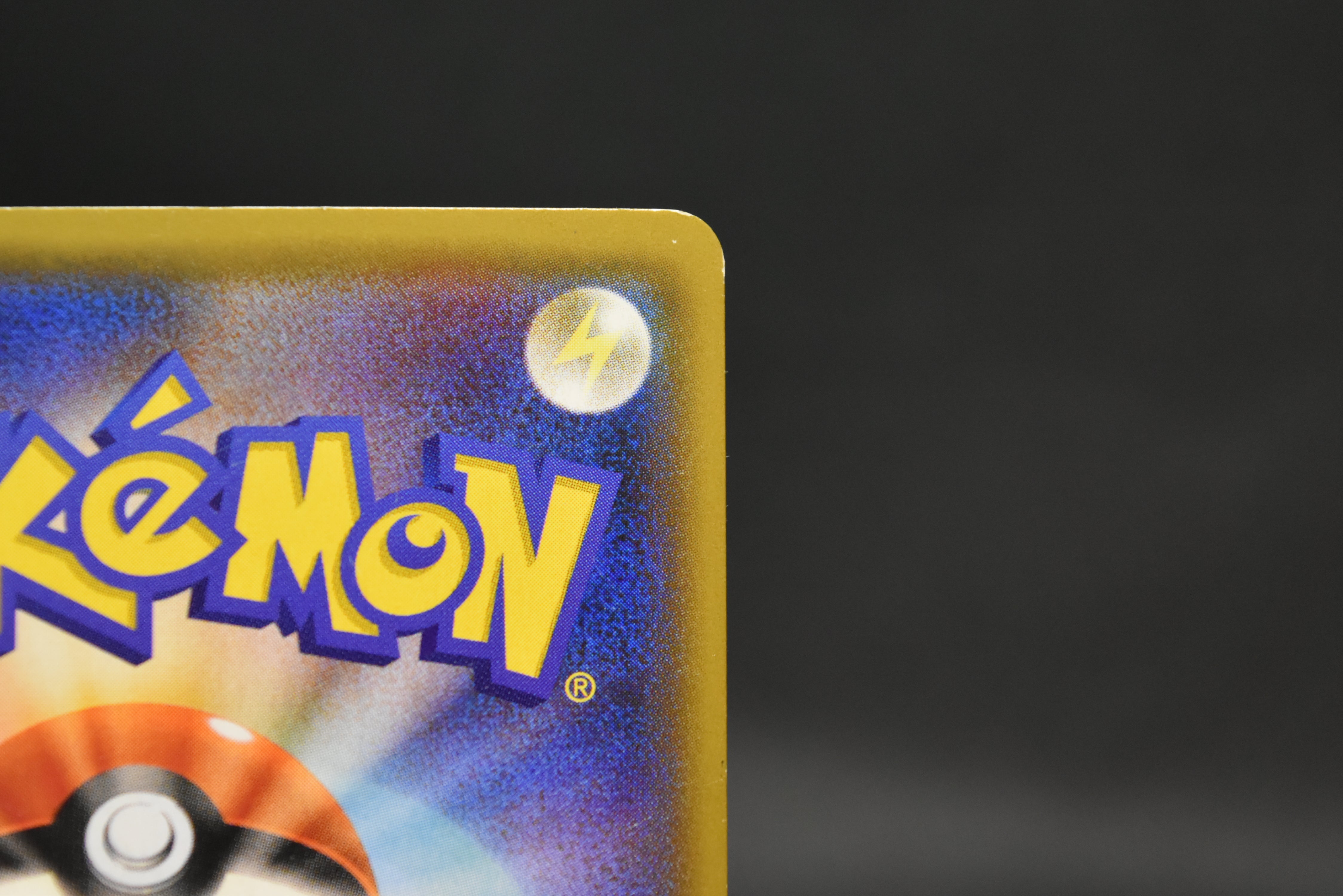【MP】Red's Pikachu 270/SM-P 20th Anniversary Promo | Pokemon Card Japanese
