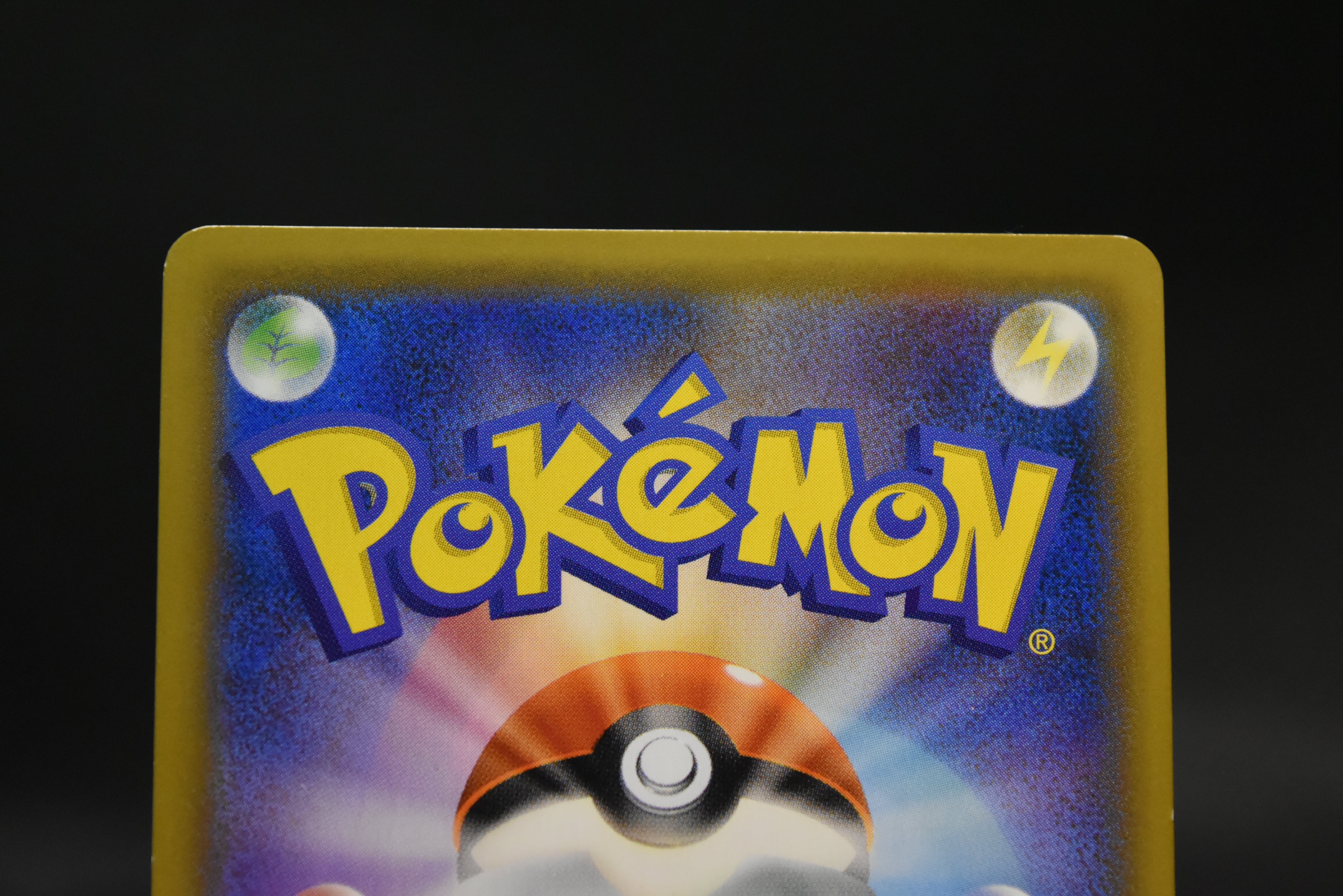 【LP】Hoopa 155/XY-P Armored Mewtwo 365/SM-P | Movie Promo | Pokemon Card Japanese