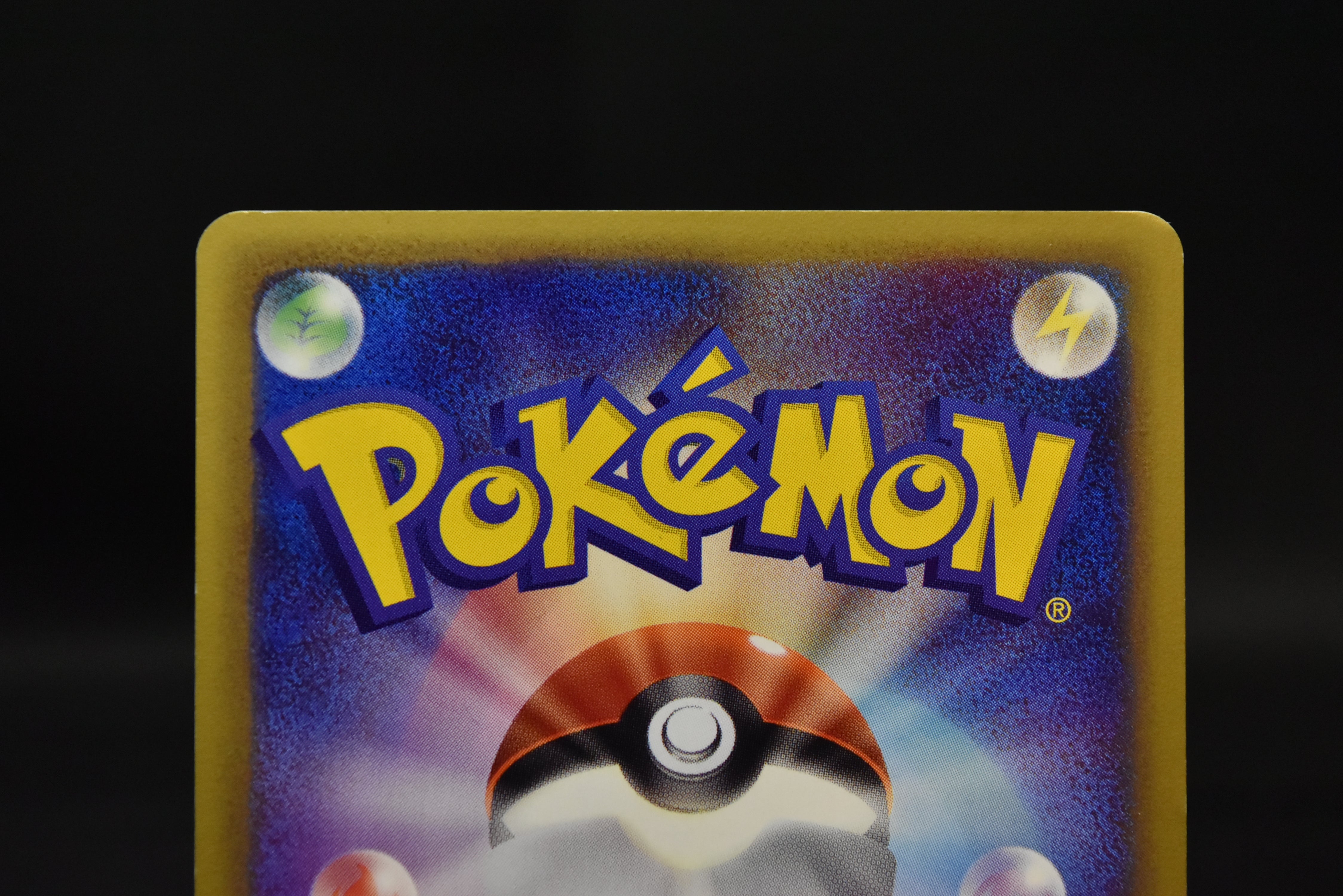 【LP】Bayleef 007/T, Quilava 008/T,  Croconaw 009/T | Trainers Magazine Promo | Pokemon card Japanese