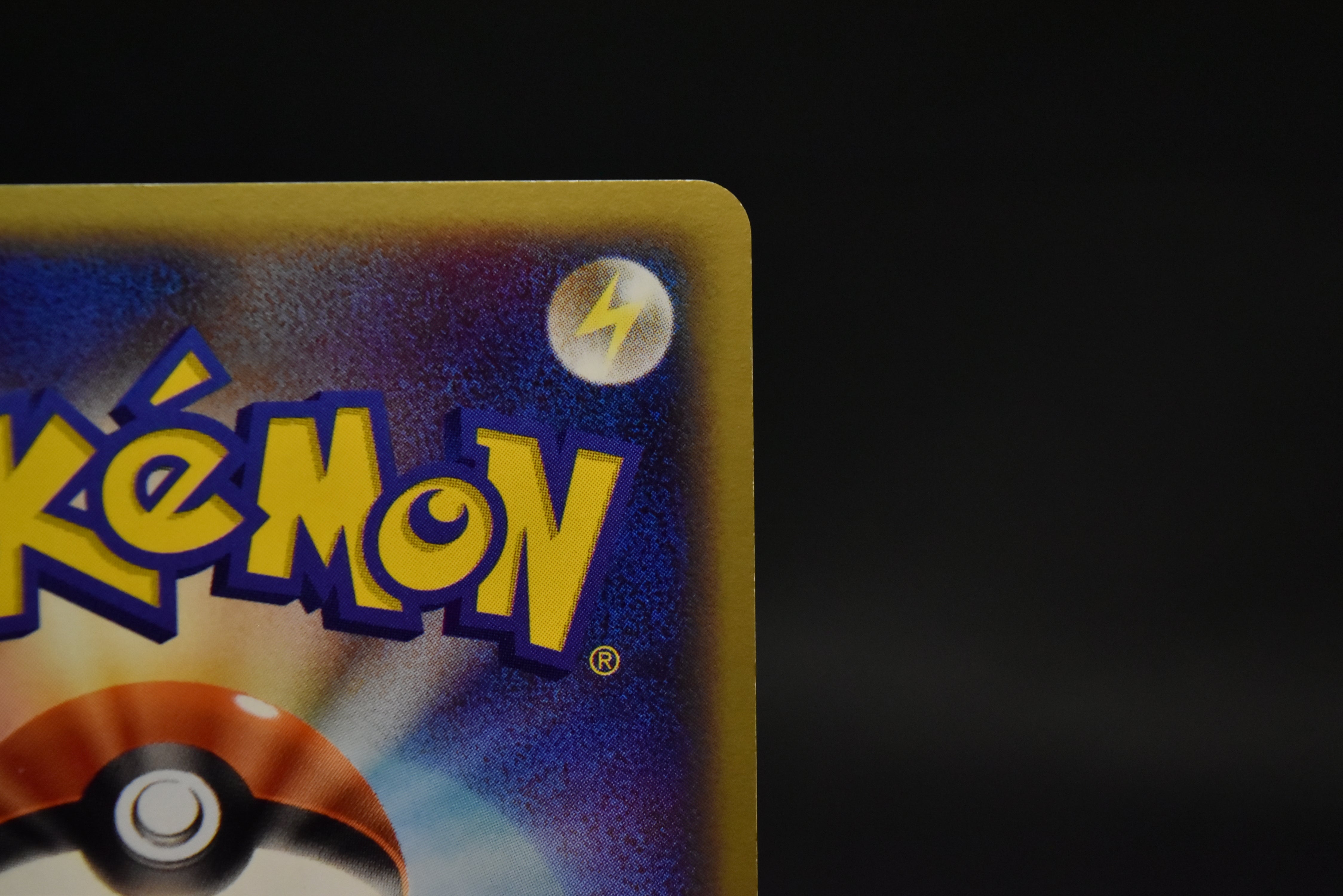 【LP】Absol 035/ADV-P Holo | 7-Eleven Promo | Pokemon Card Japanese