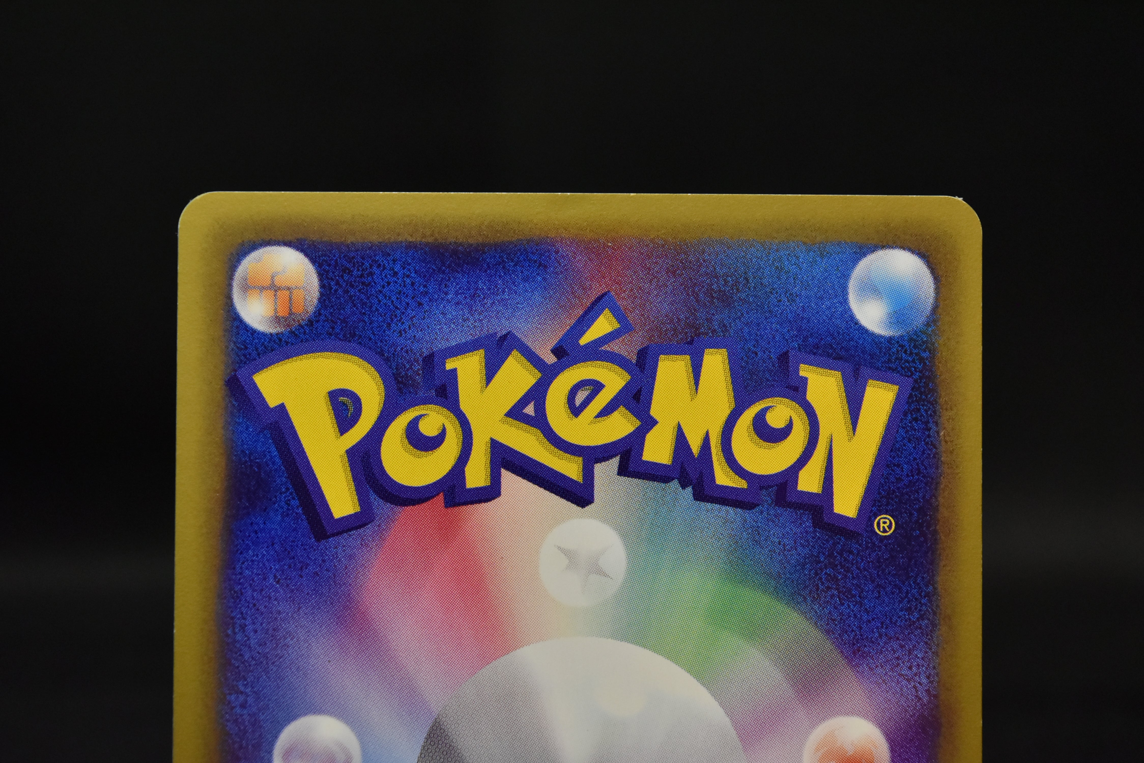 【LP】Bayleef 007/T, Quilava 008/T,  Croconaw 009/T | Trainers Magazine Promo | Pokemon card Japanese