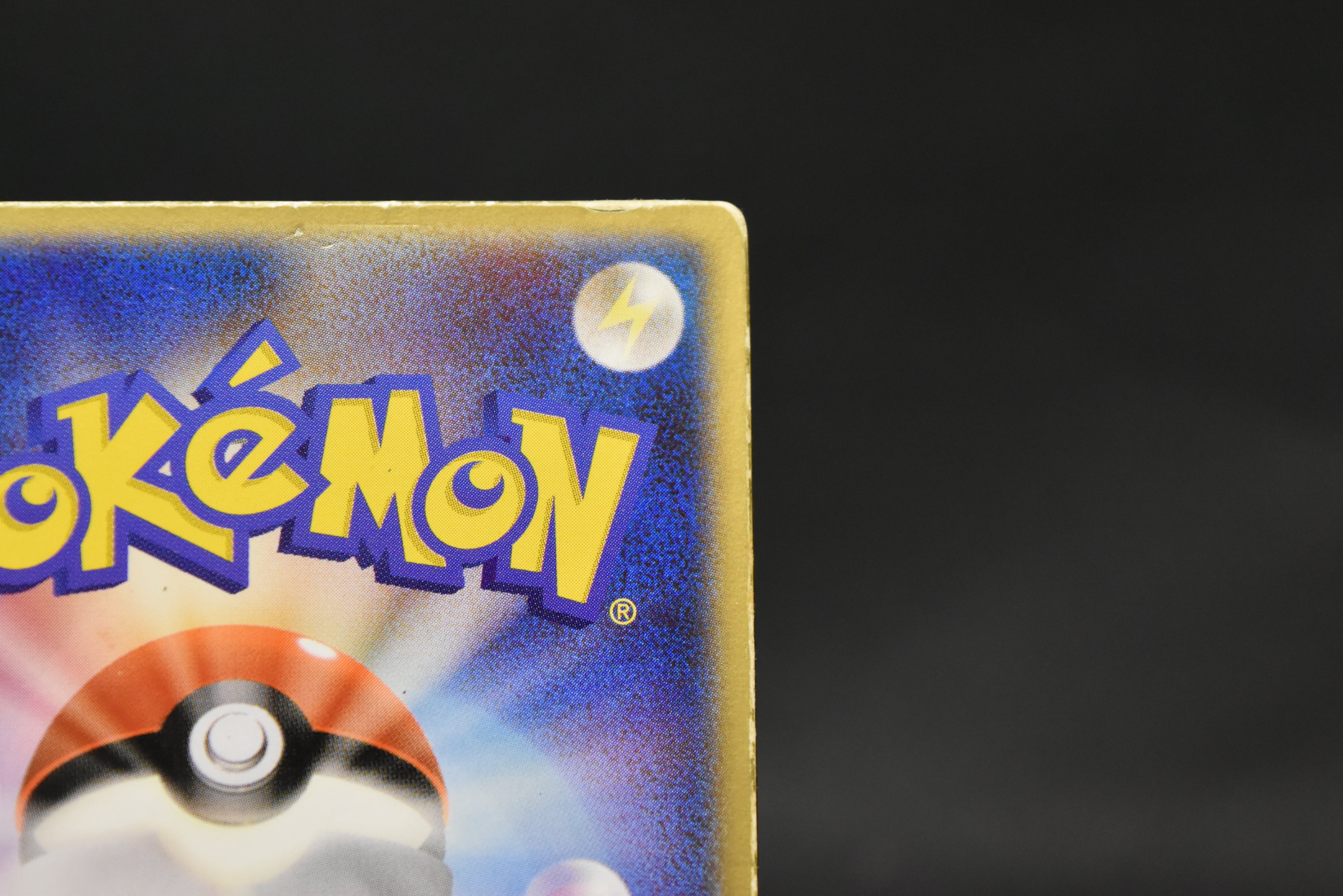 【MP】Sky-Splitting Deoxys VS 3D MoviePack Lenticular | Pokemon Card Japanese