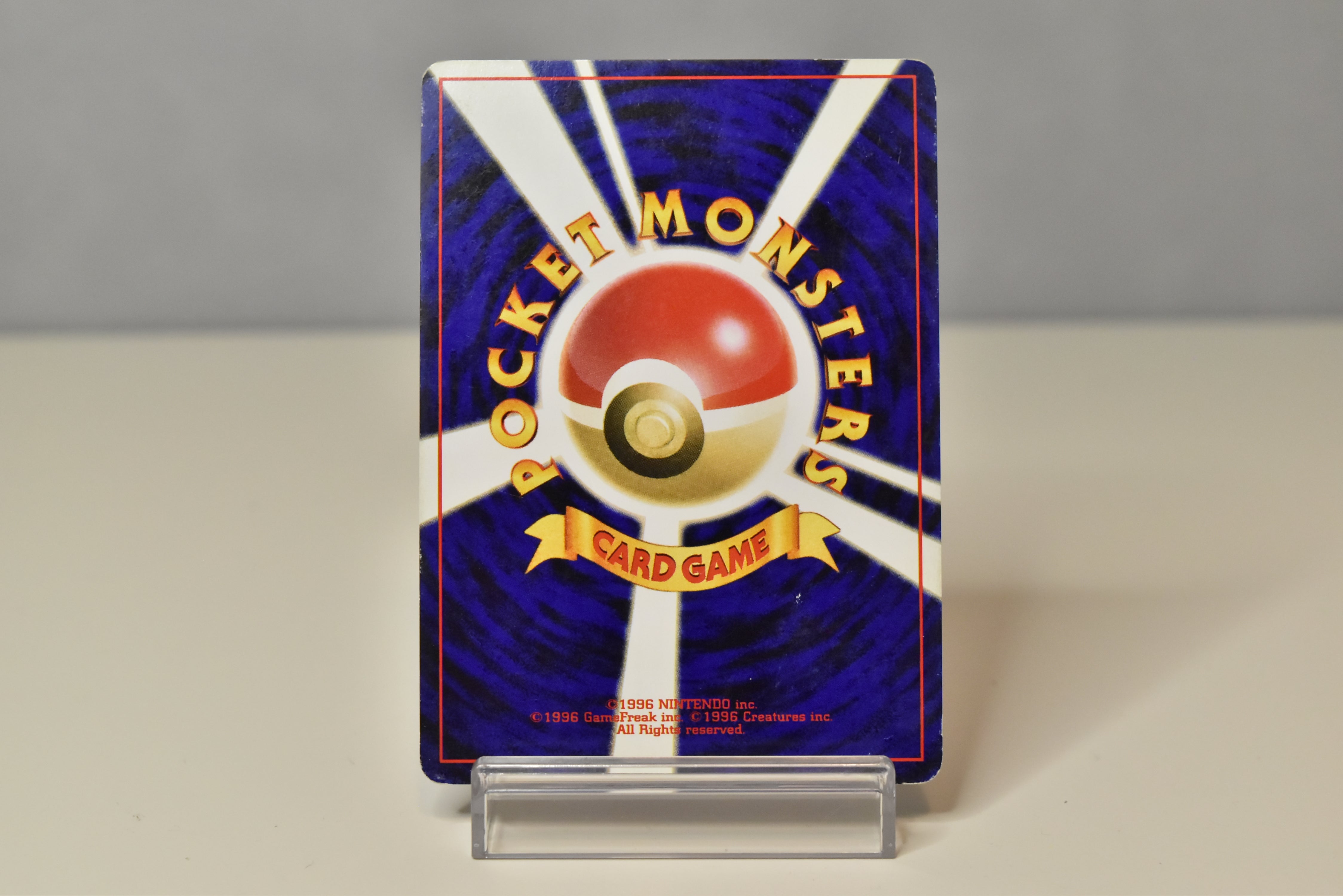 【LP】Misdreavus No.200 Holo | Neo Revelation | Japanese Vintage