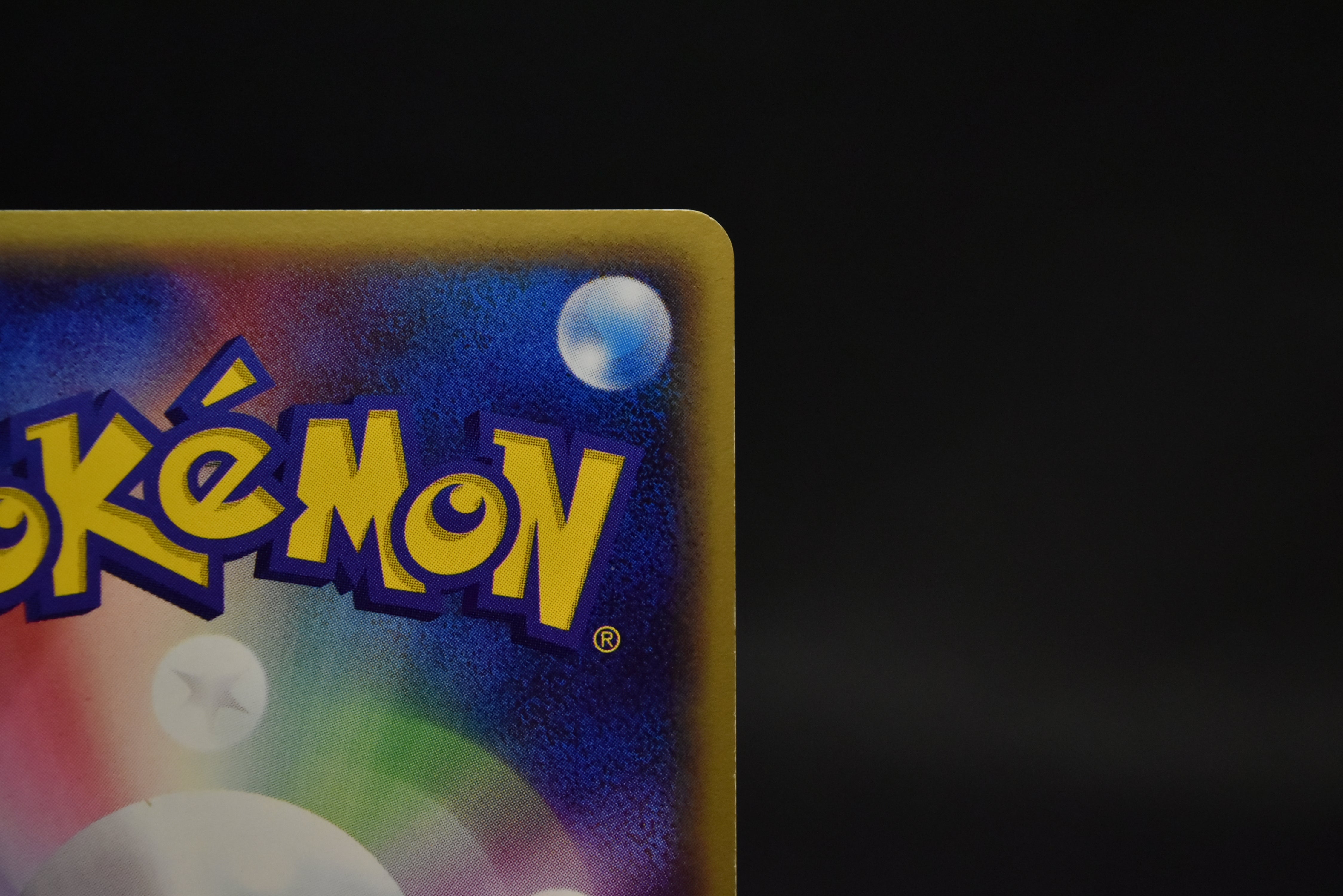 【LP】Absol 035/ADV-P Holo | 7-Eleven Promo | Pokemon Card Japanese