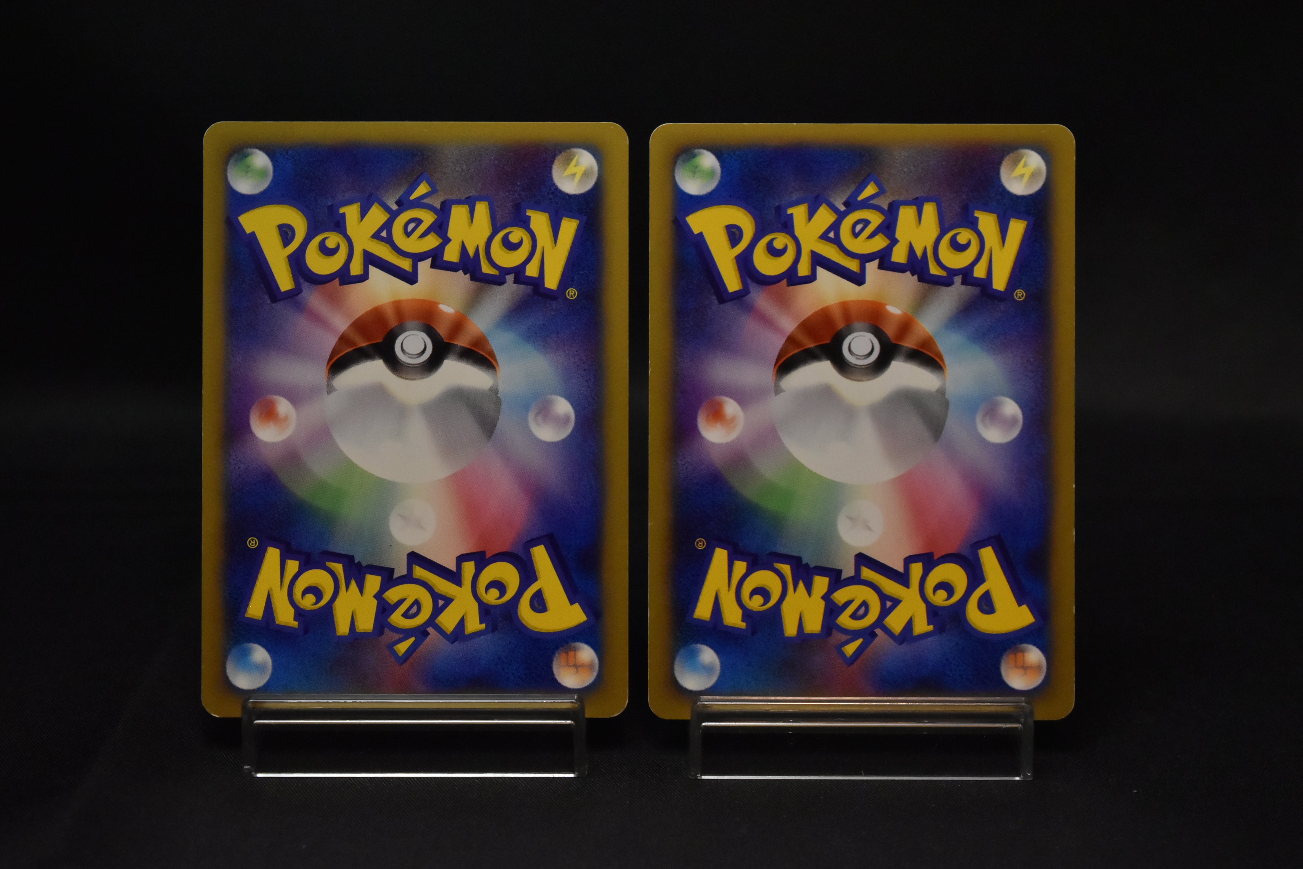 【LP】Pikachu 004/P & Larvitar 005/P | ANA All Nippon Airways Promo e-Series | Pokemon Card Japanese