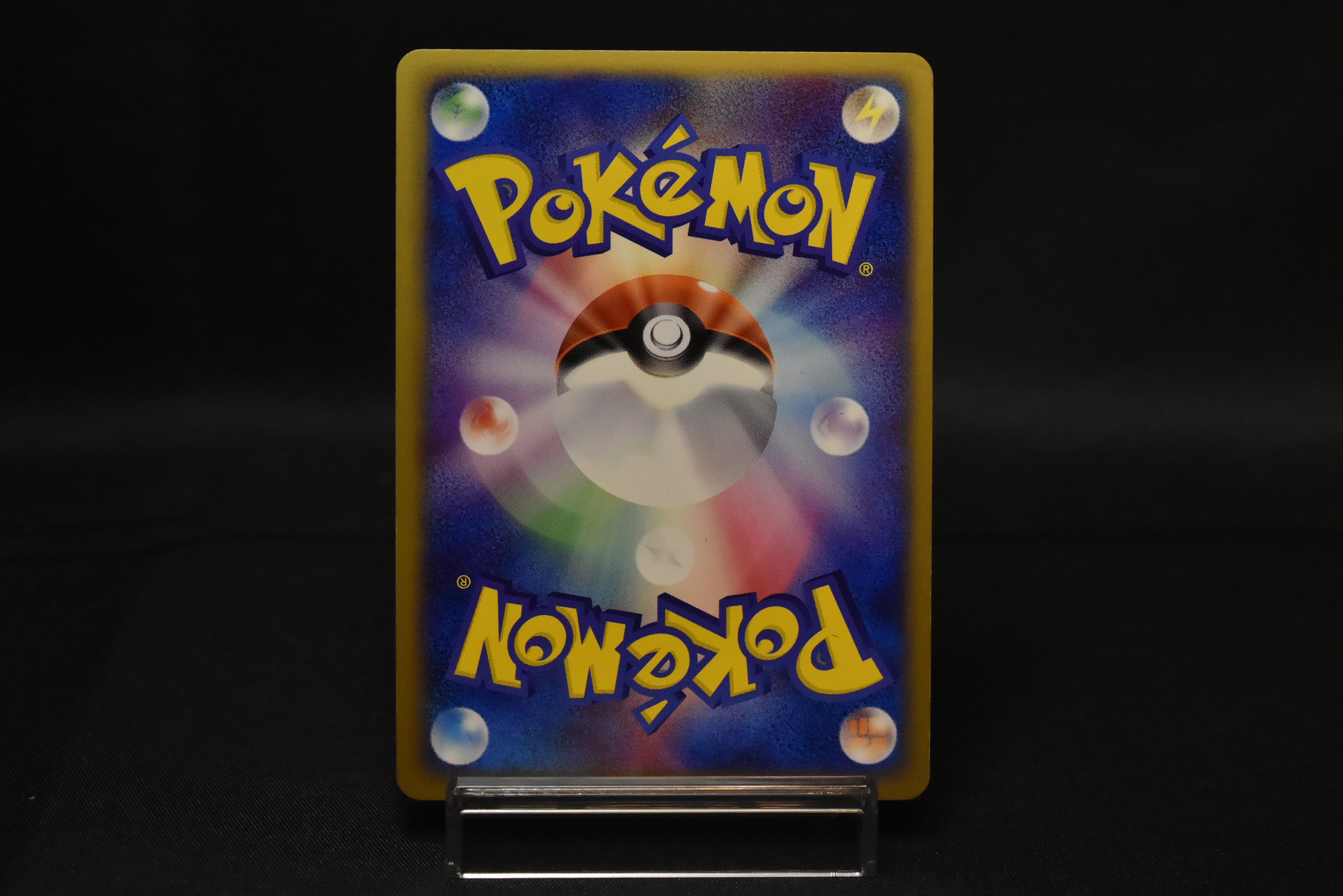 【LP】Rocket's Scyther ex 061/084 Holo 1st Edition | Team Rocket Returns | Pokemon Card Japanese