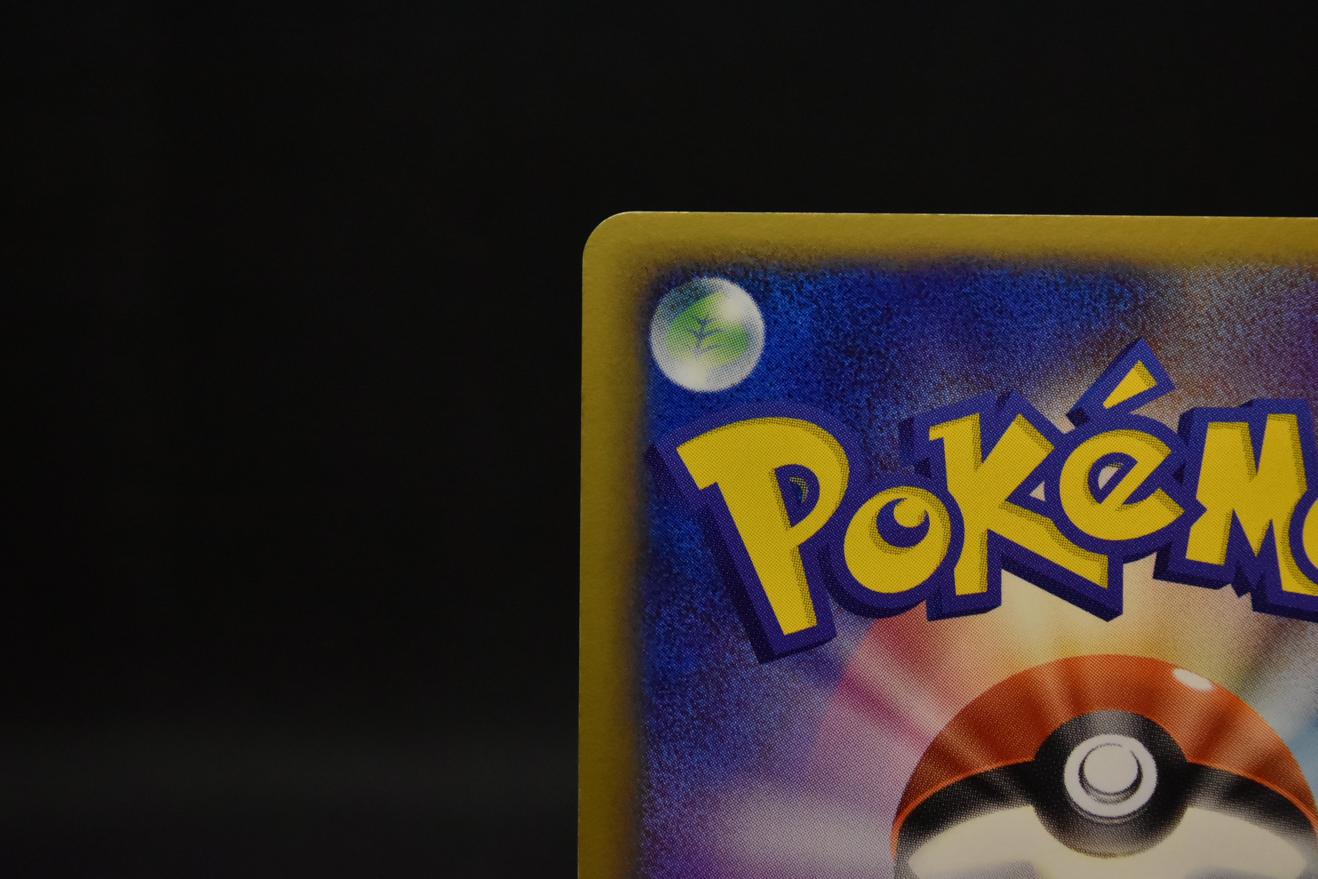 【LP】Rocket's Scyther ex 061/084 Holo 1st Edition | Team Rocket Returns | Pokemon Card Japanese