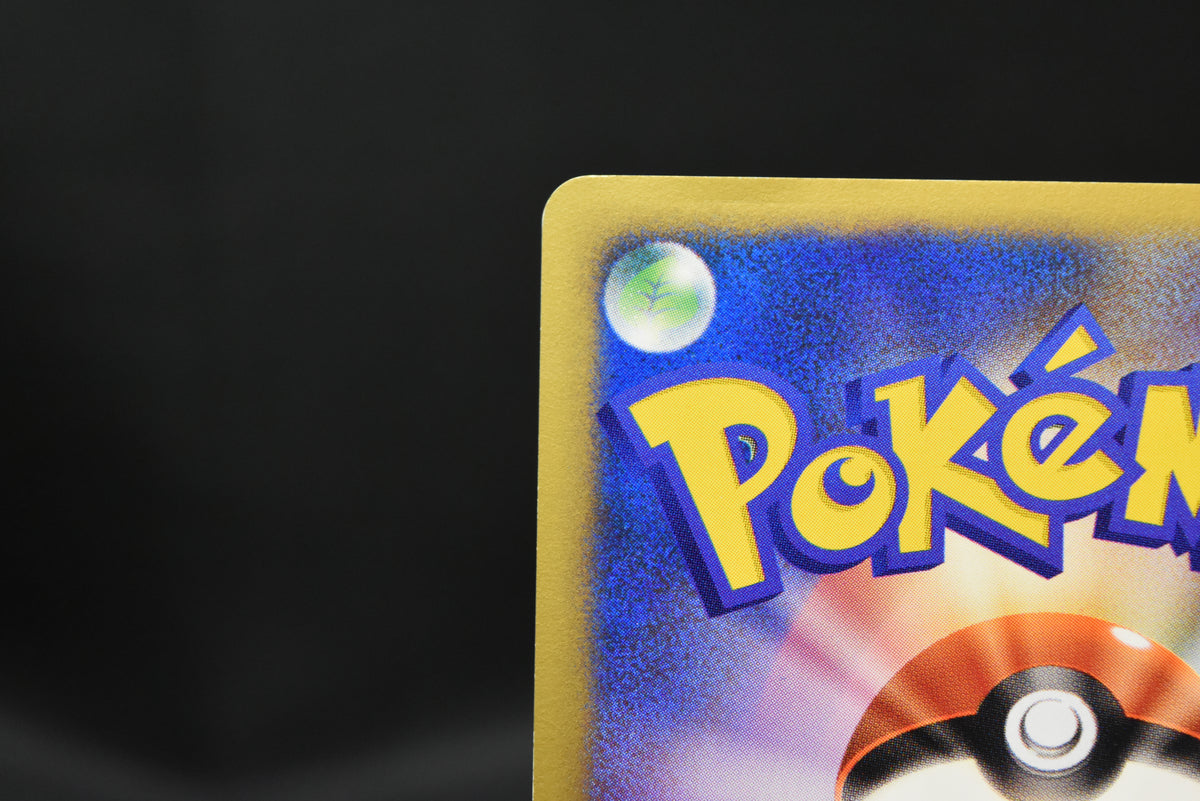 【LP】Karen's Tyranitar 090/141 1st ED | VS Series | Japanese Pokemon Card