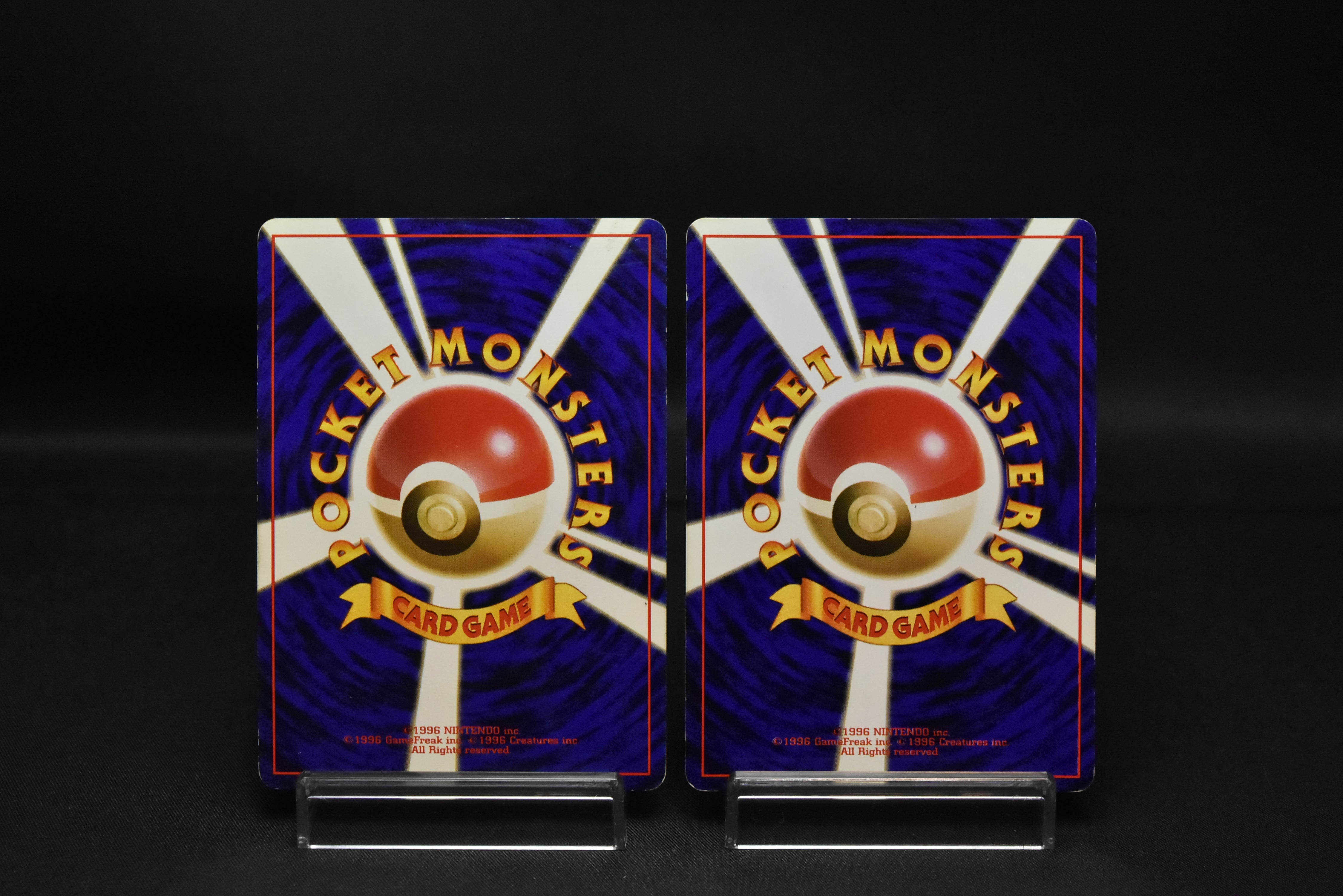 【MP】 Rocket's Snorlax Gym Challenge & Hungry Snorlax Promo | Pokemon Card Japanese