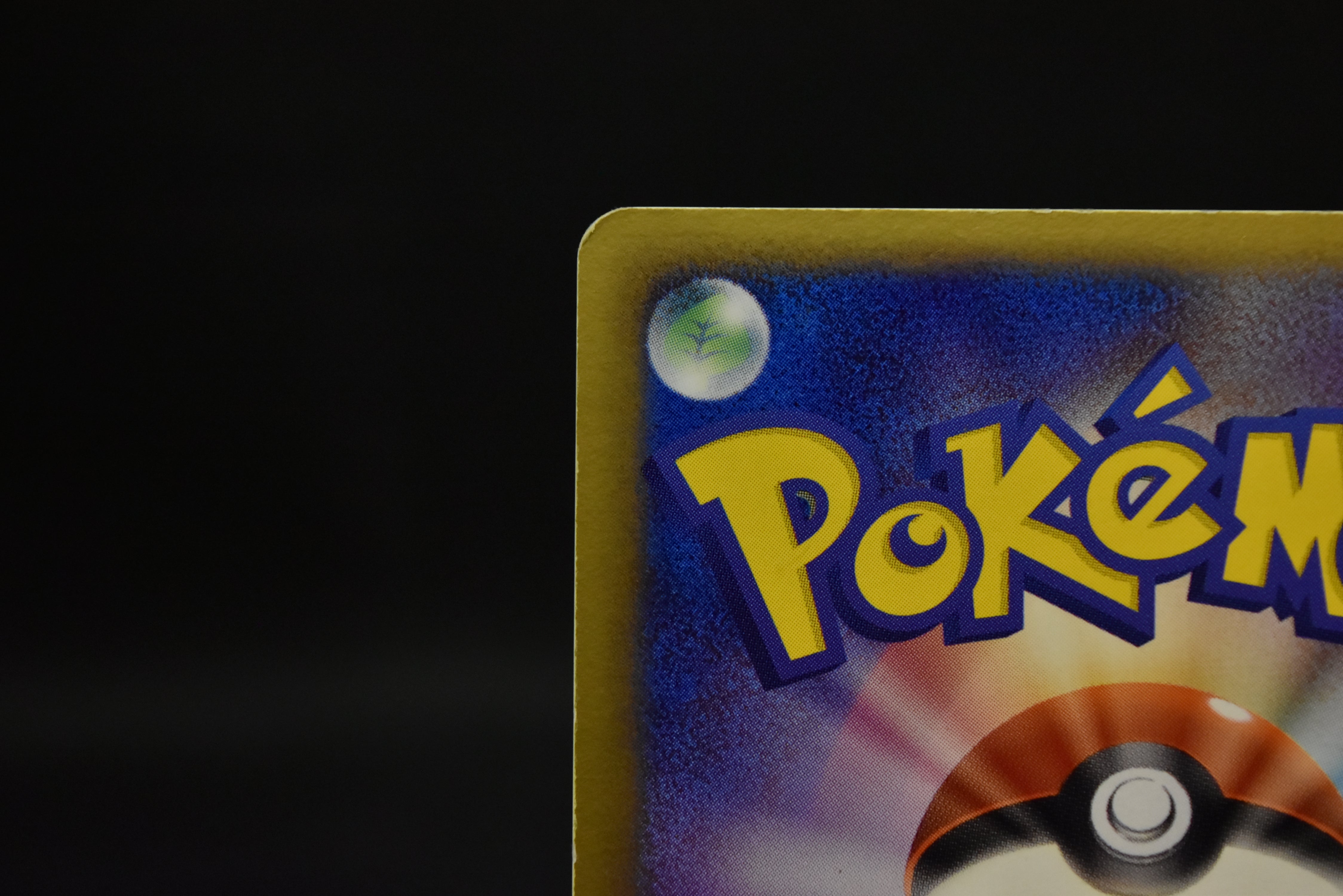 【MP】Rota 's Mew 002/020 Holo | Movie Commemoration VS Pack: Aura's Lucario | Pokemon Card Japanese
