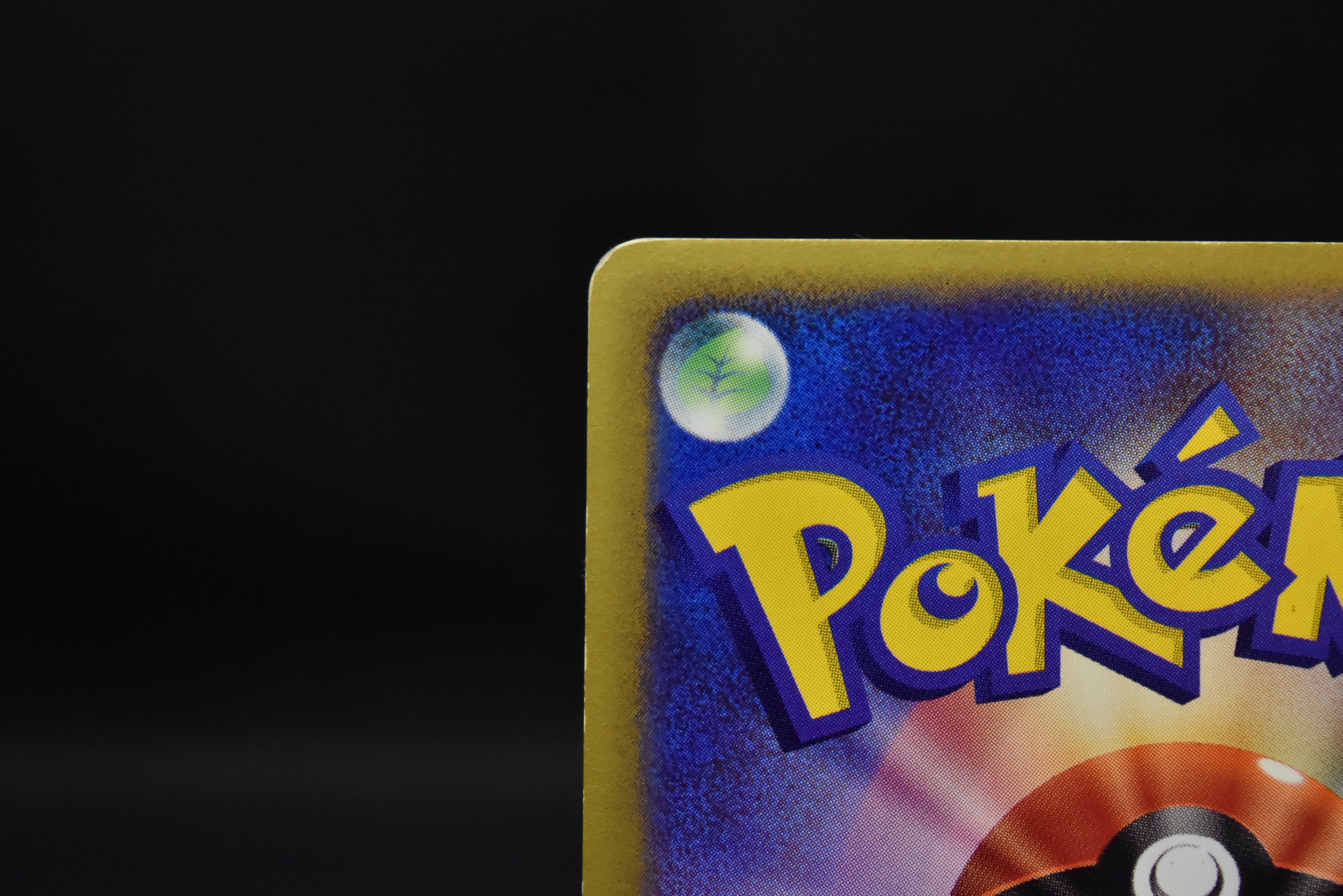 【LP】Mew 033/P | McDonald's Promo e-Series | Pokemon Card Japanese