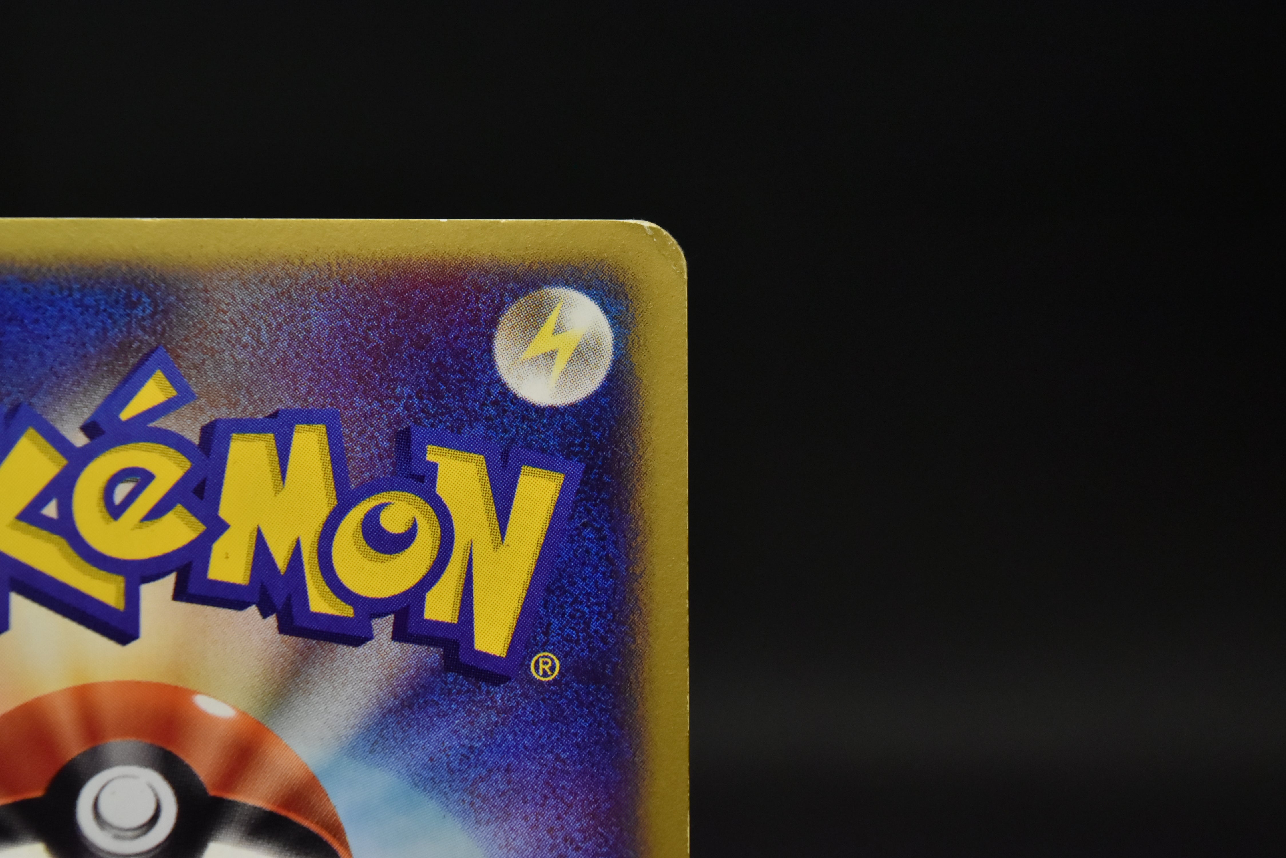 【LP】Mew 033/P | McDonald's Promo e-Series | Pokemon Card Japanese
