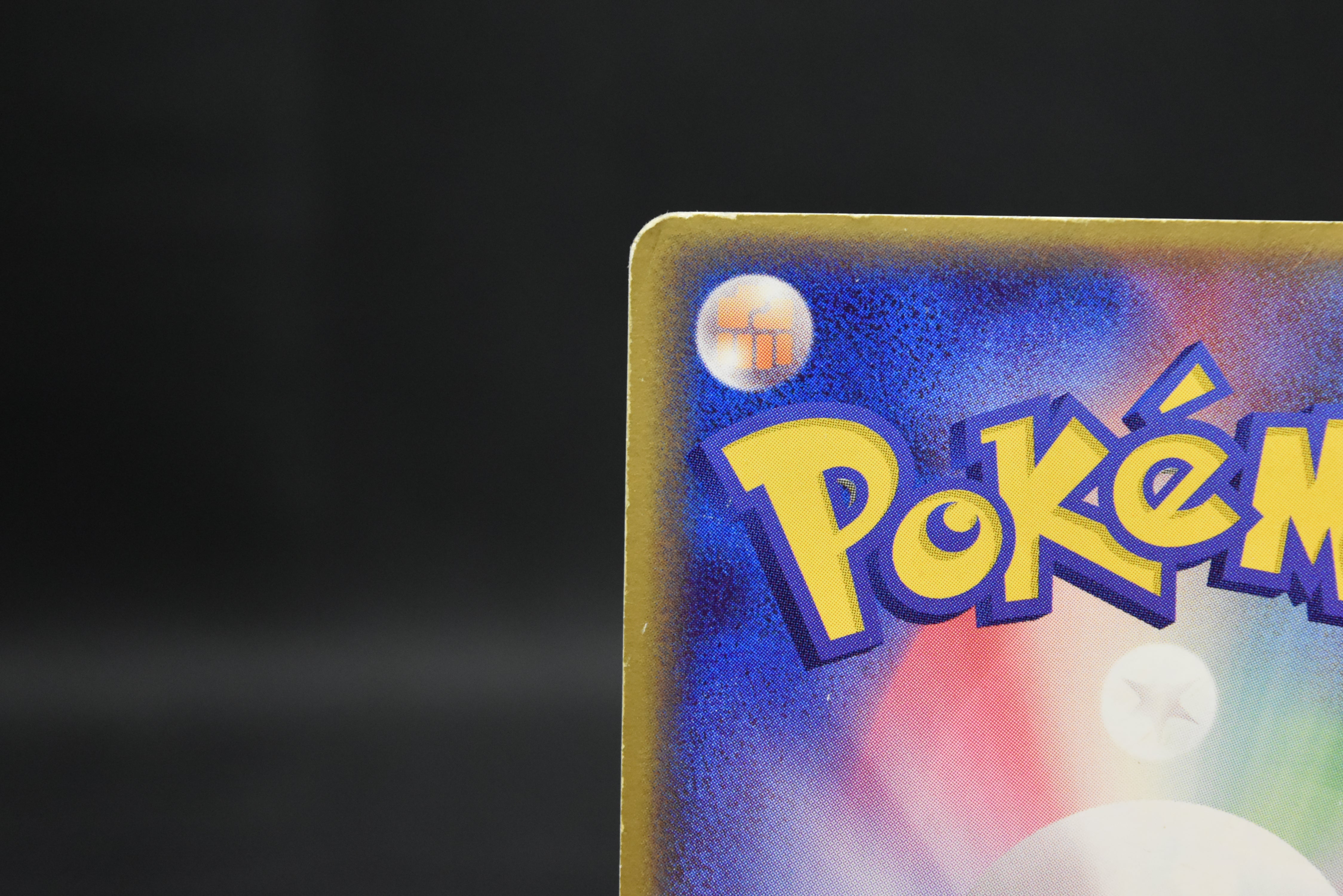 【MP】Rayquaza Delta Species 015/052 | Holon Phantom | Pokemon Card Japanese