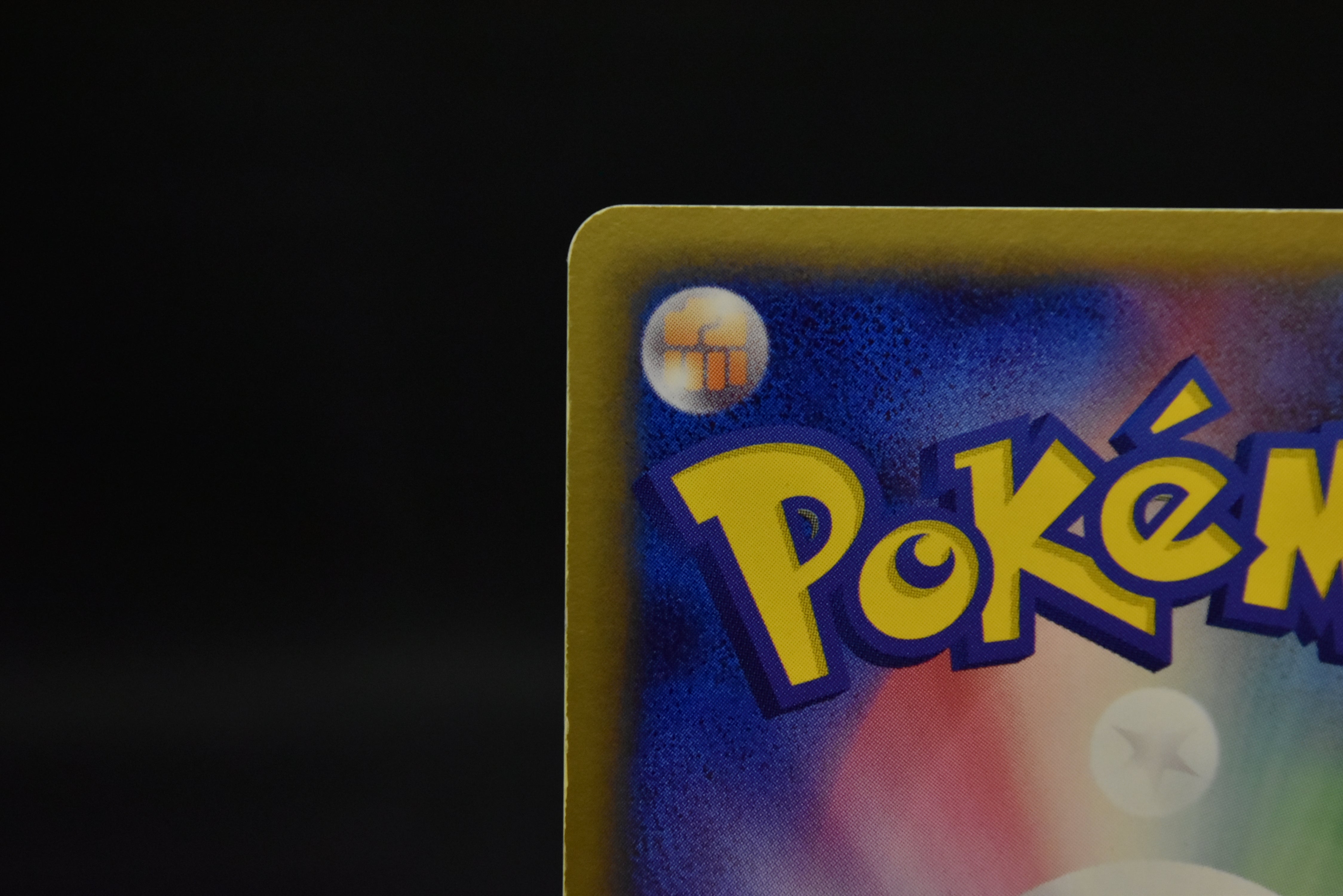 【MP】Rota 's Mew 002/020 Holo | Movie Commemoration VS Pack: Aura's Lucario | Pokemon Card Japanese