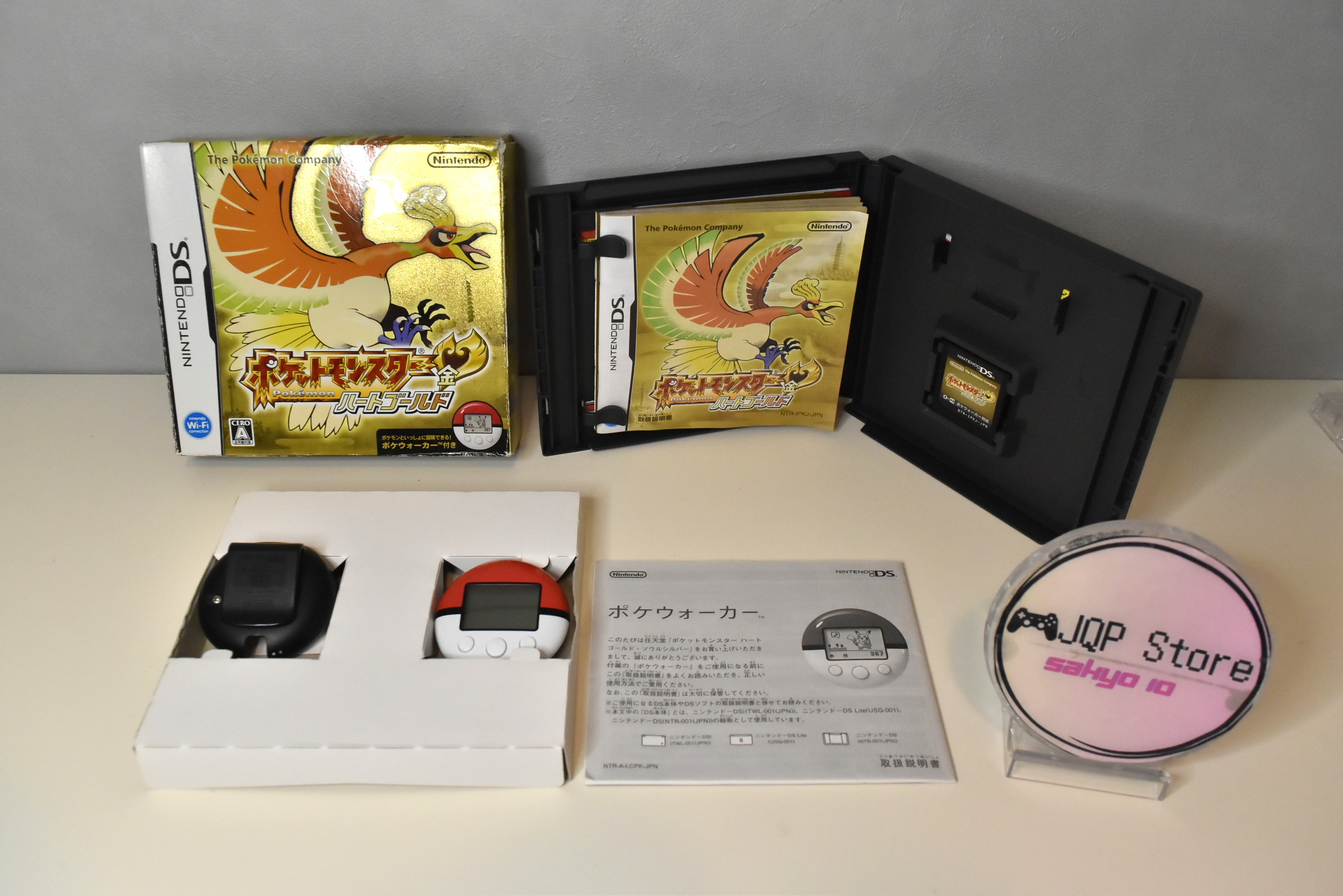 Pokemon Heart Gold with Pokewalker / Nintendo DS / NTSC-J (Japan)