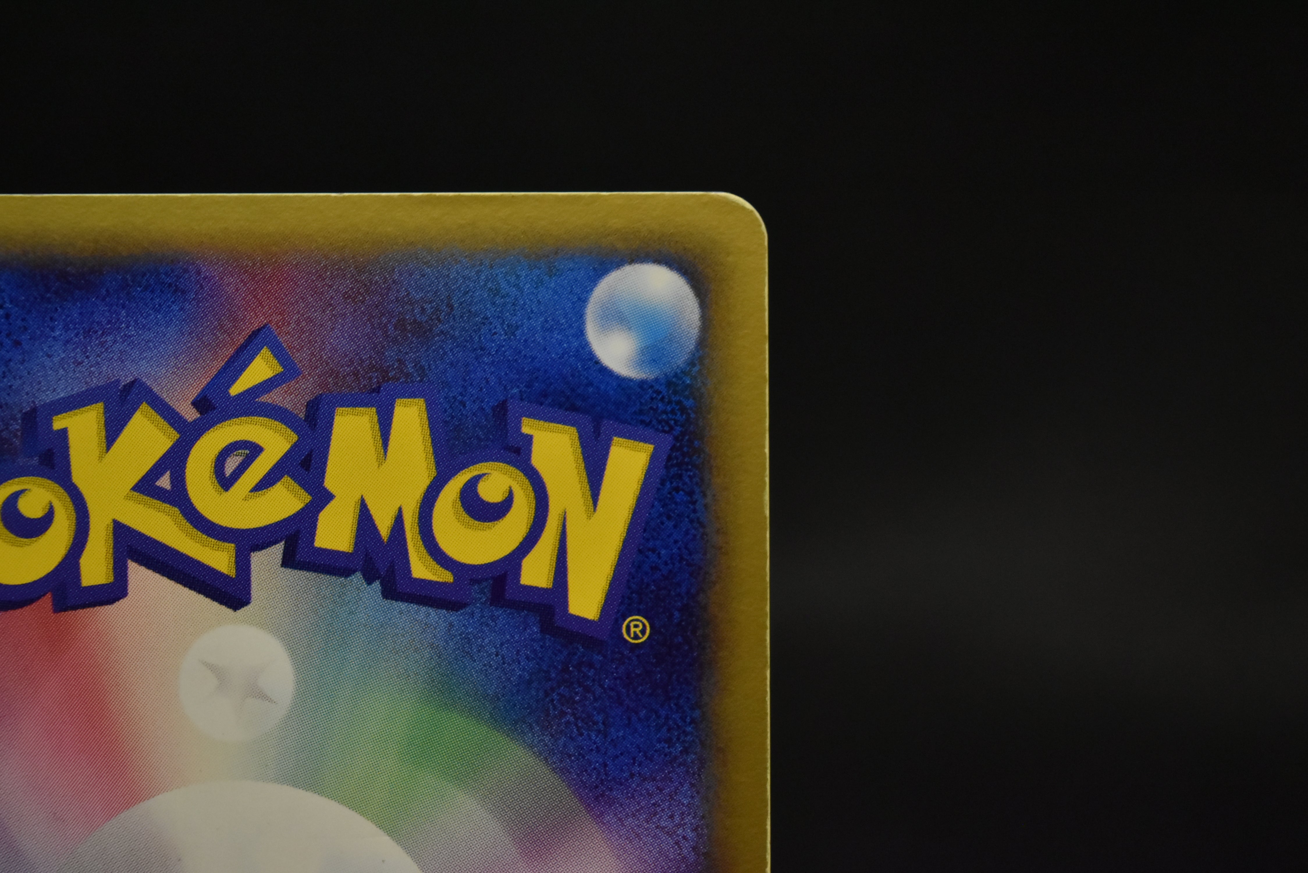 【MP】Rota 's Mew 002/020 Holo | Movie Commemoration VS Pack: Aura's Lucario | Pokemon Card Japanese
