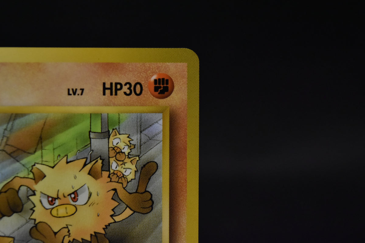 【MP】Mankey No.056 | Natta Wake Promo Vol.1 Glossy | Pokemon Card Japanese