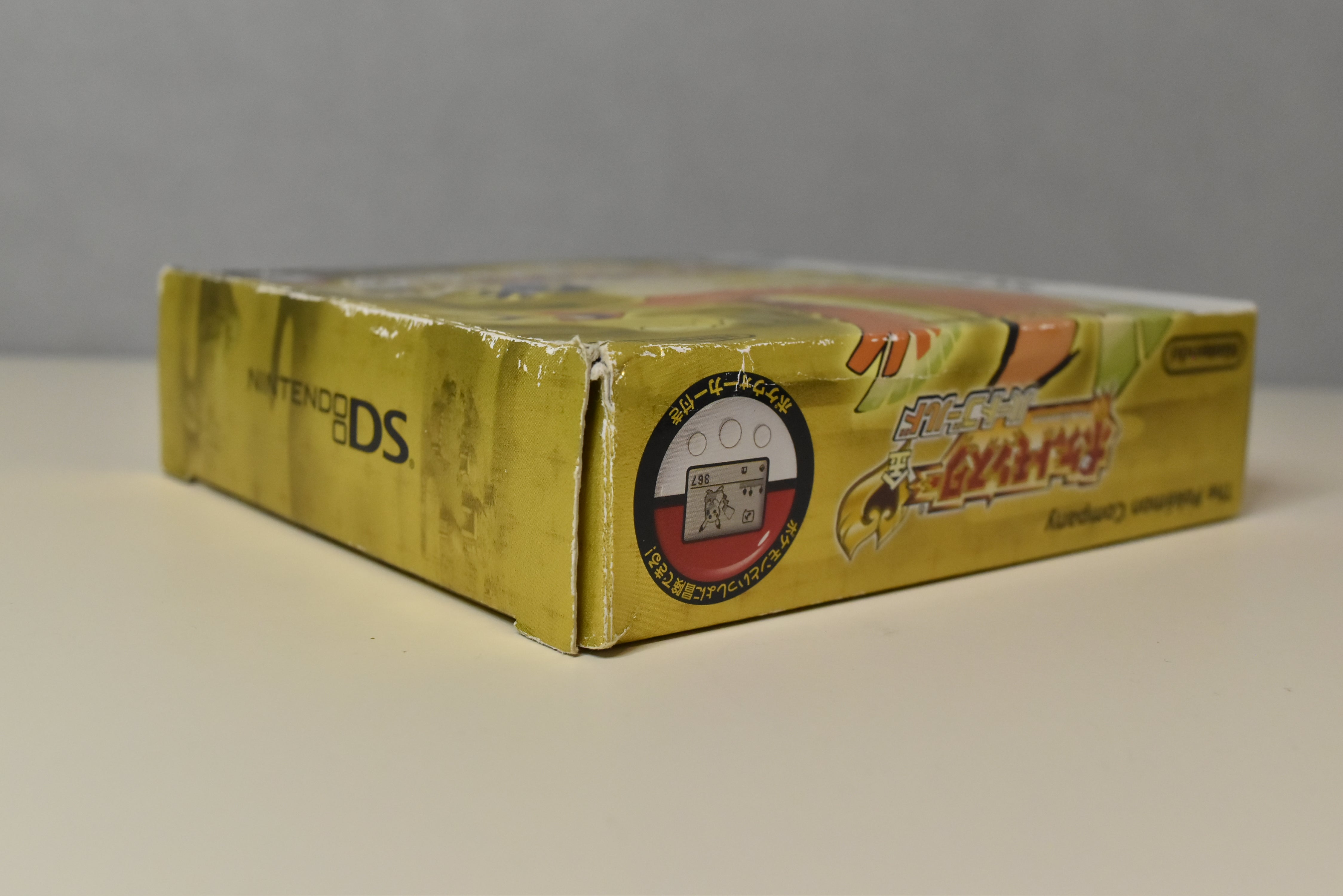 Pokemon Heart Gold with Pokewalker / Nintendo DS / NTSC-J (Japan)
