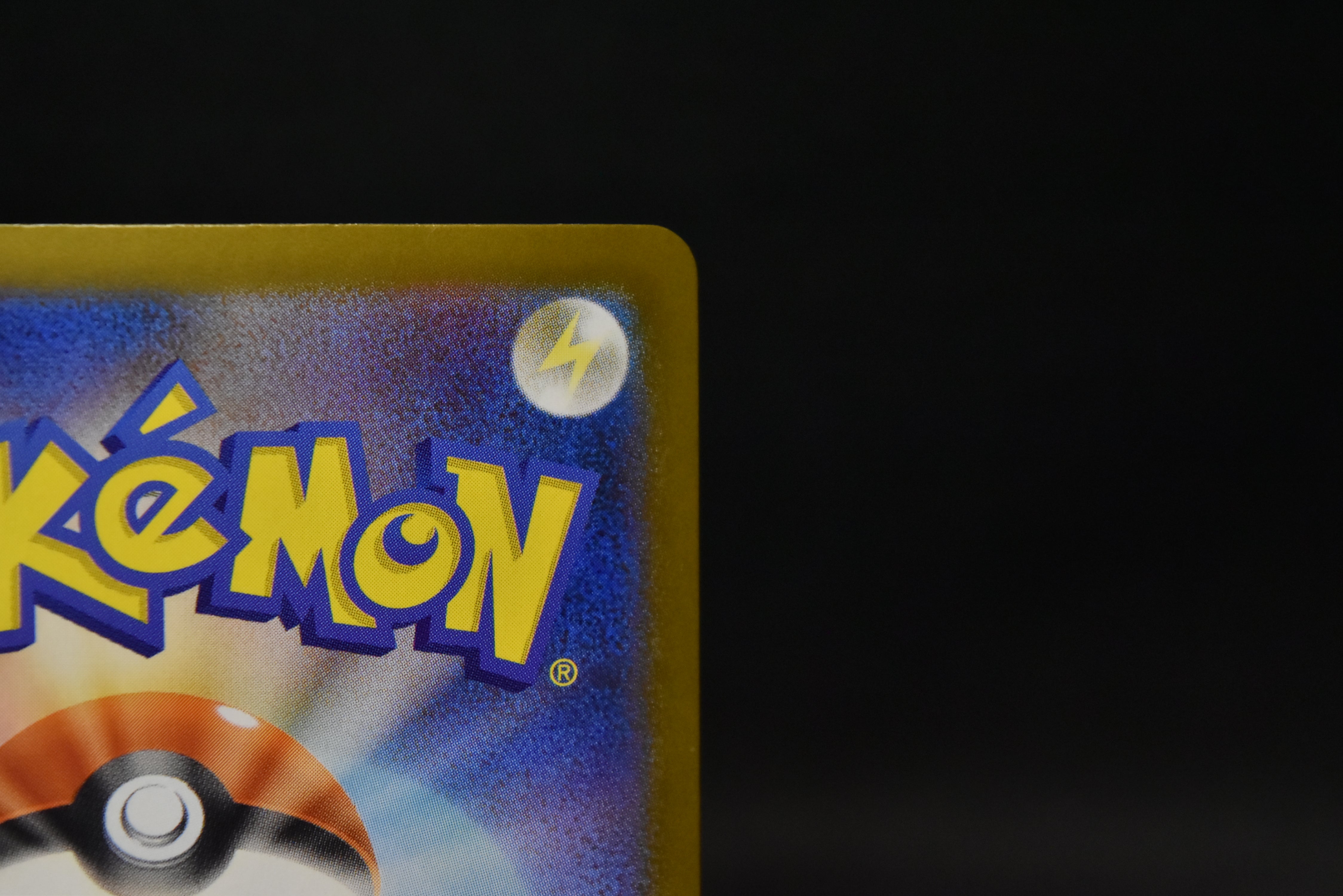 【NM】Mega Venusaur ex SAR 087/063 | Mega Brave M1L / Japanese