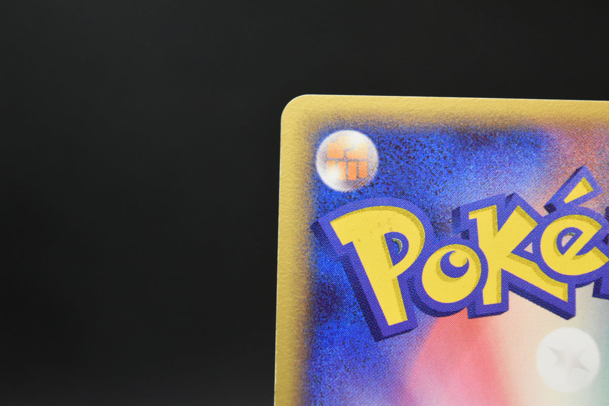 【LP】Gyarados δ Delta 024/052 1st Edition  | Holon Phantoms | Pokemon Card Japanese
