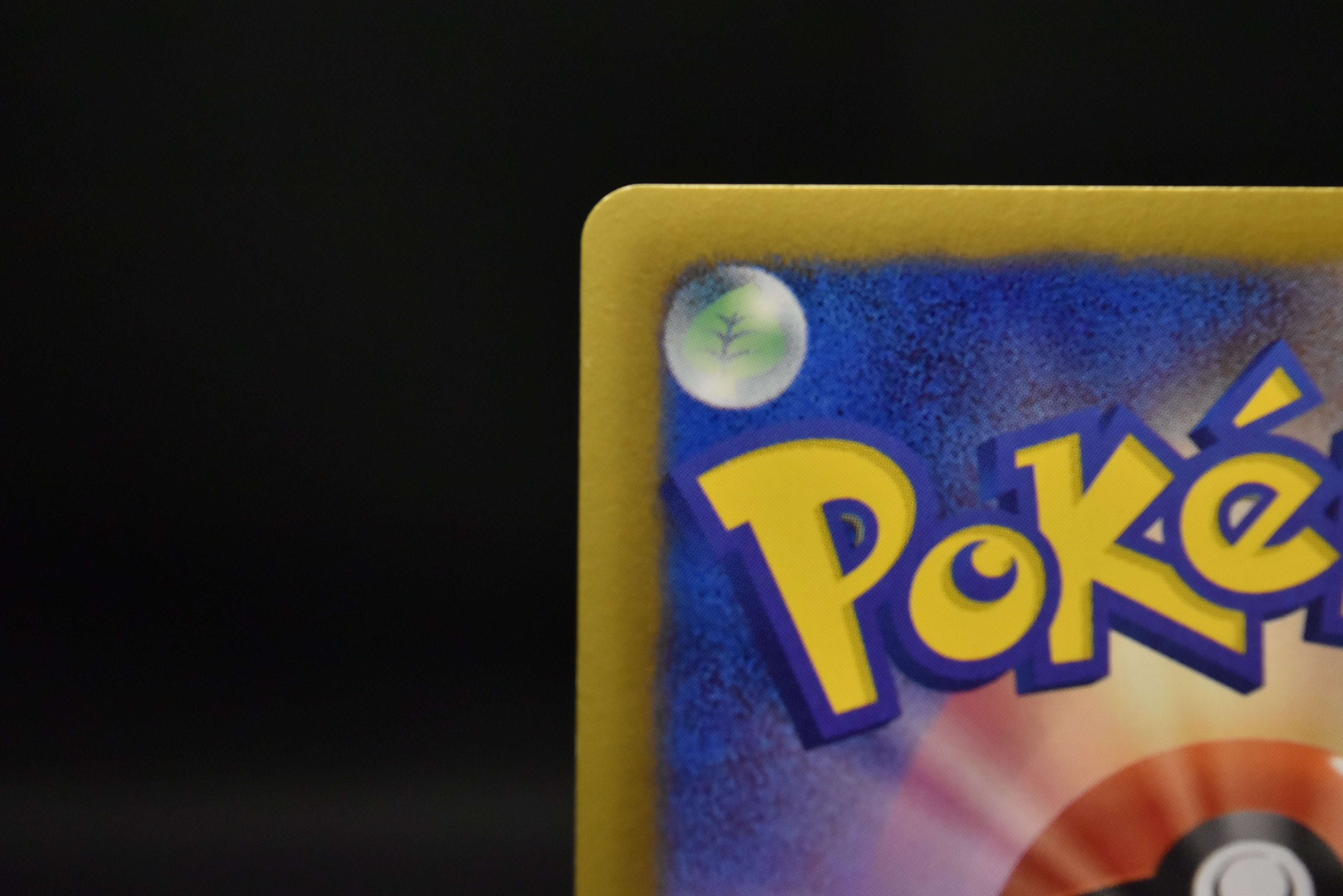 【LP】Psyduck 167/BW-P Gym Challenge Promo | Pokemon Card Japanese
